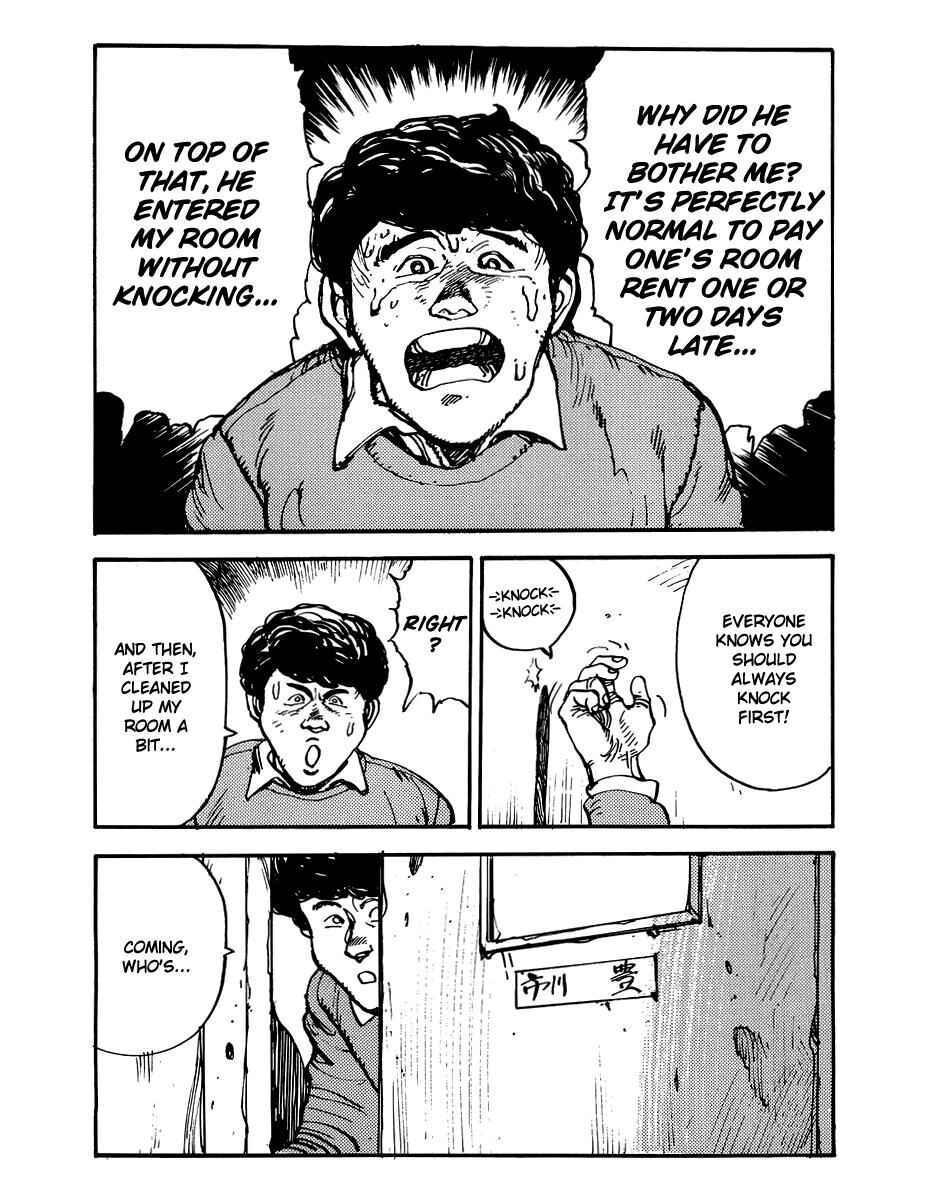 Page 19 Chapter 13 SOS Greater Tokyo Exploration Team
