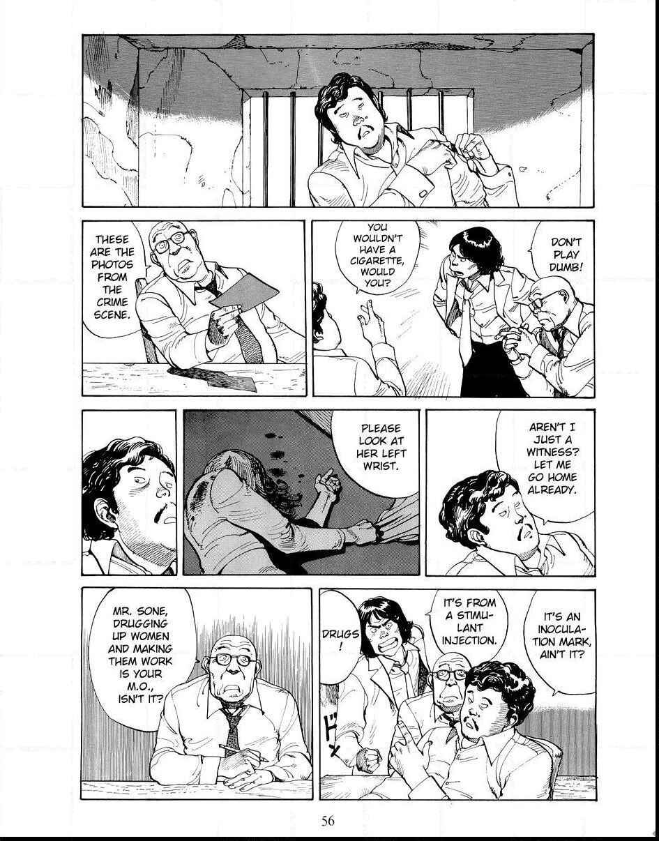 Page 18 Chapter 2 SOS Greater Tokyo Exploration Team