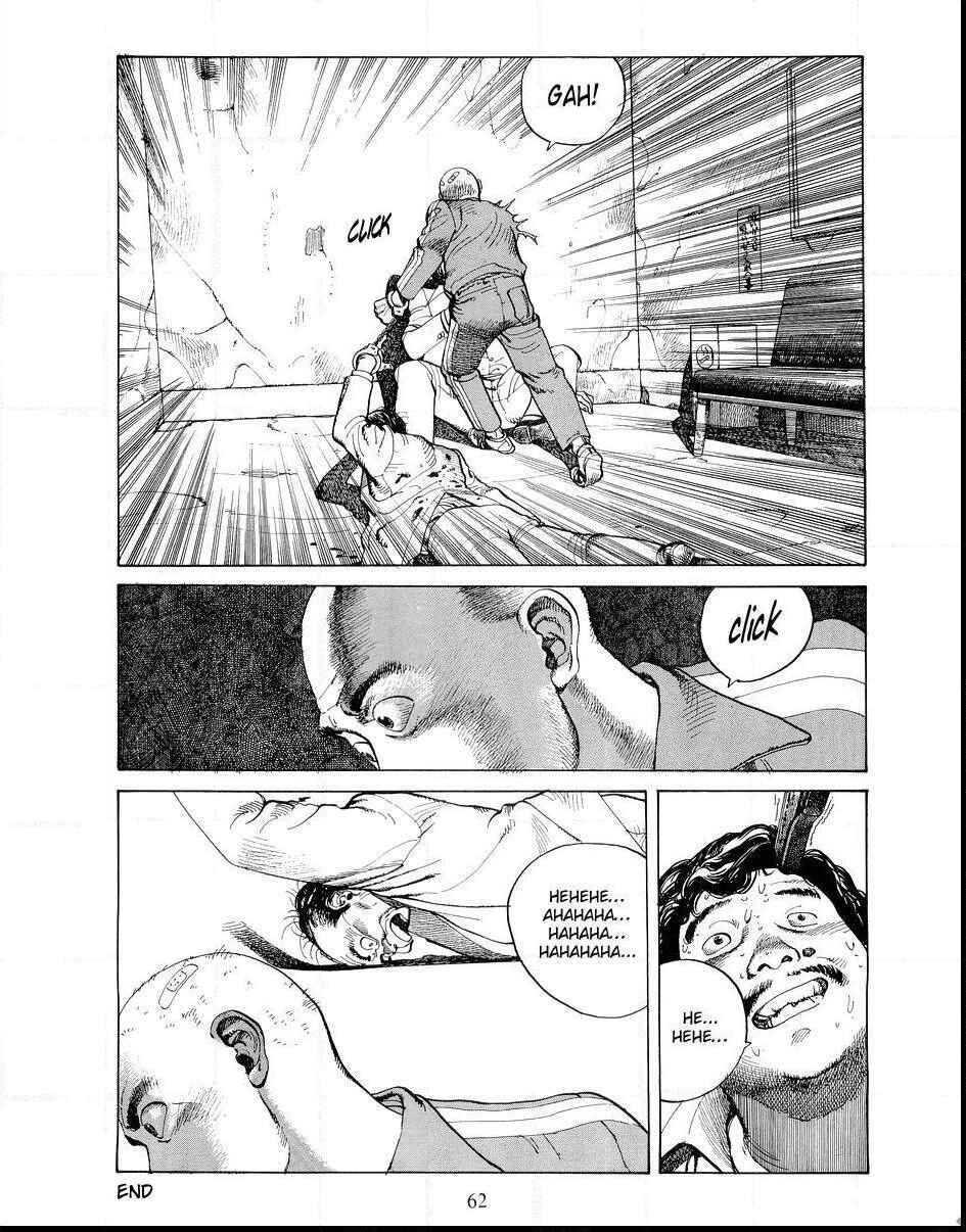 Page 24 Chapter 2 SOS Greater Tokyo Exploration Team