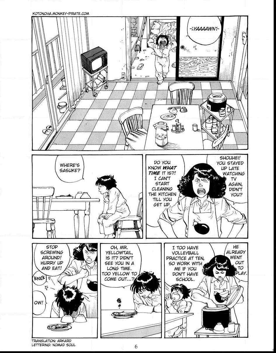 Page 3 Chapter 1 SOS Greater Tokyo Exploration Team