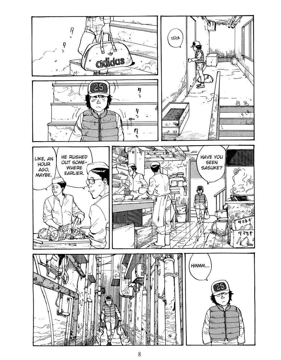 Page 5 Chapter 1 SOS Greater Tokyo Exploration Team