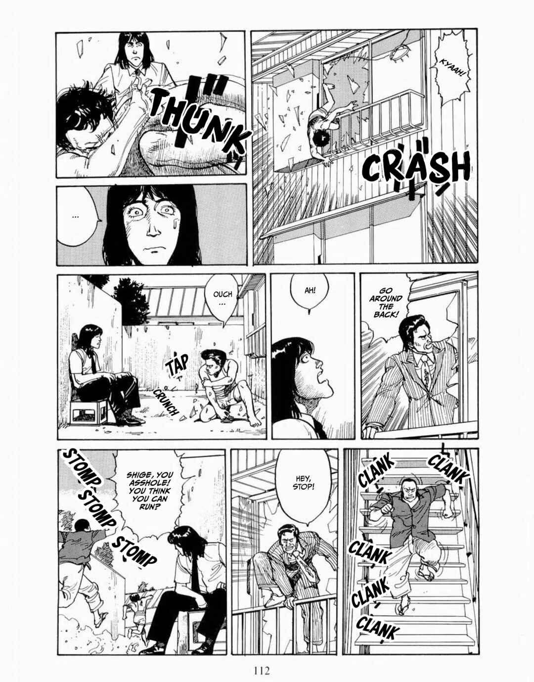 Page 21 Chapter 4 SOS Greater Tokyo Exploration Team