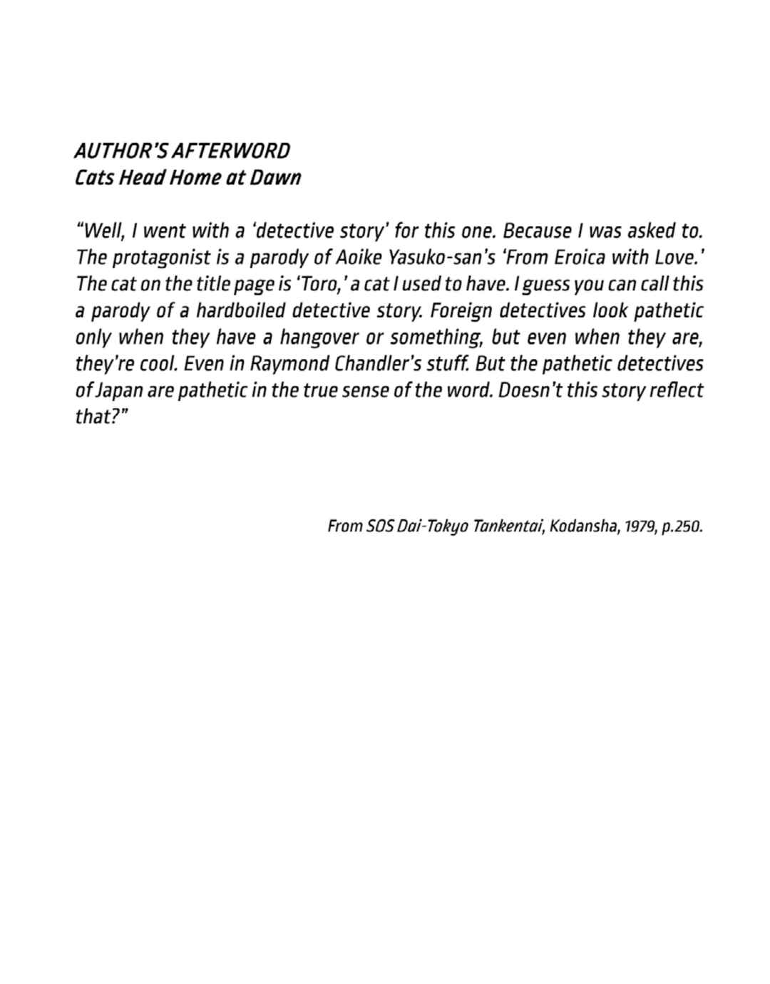 Page 26 Chapter 4 SOS Greater Tokyo Exploration Team