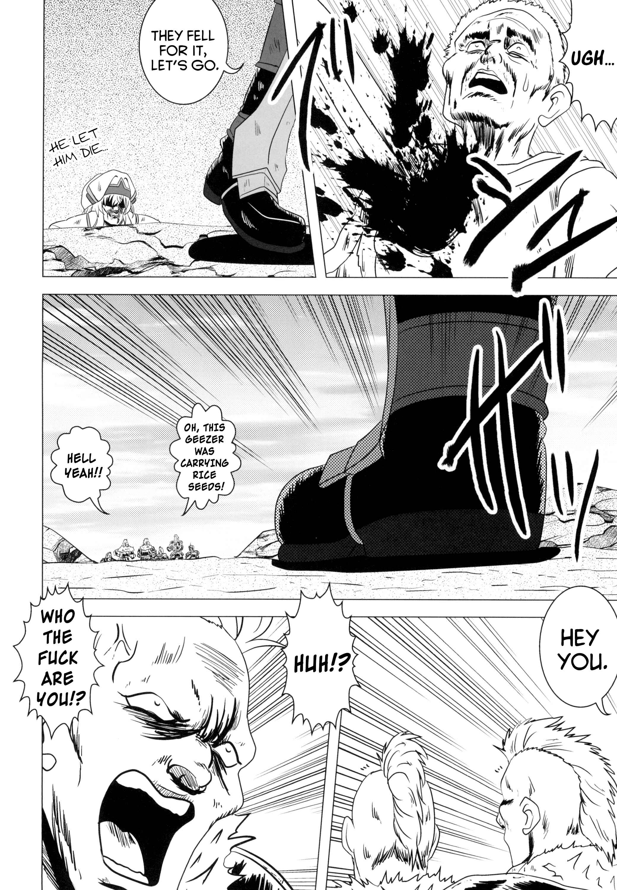 Page 11 Chapter Unknown_6a28 Goblin Slayer: Mohican Slayer (Doujinshi)