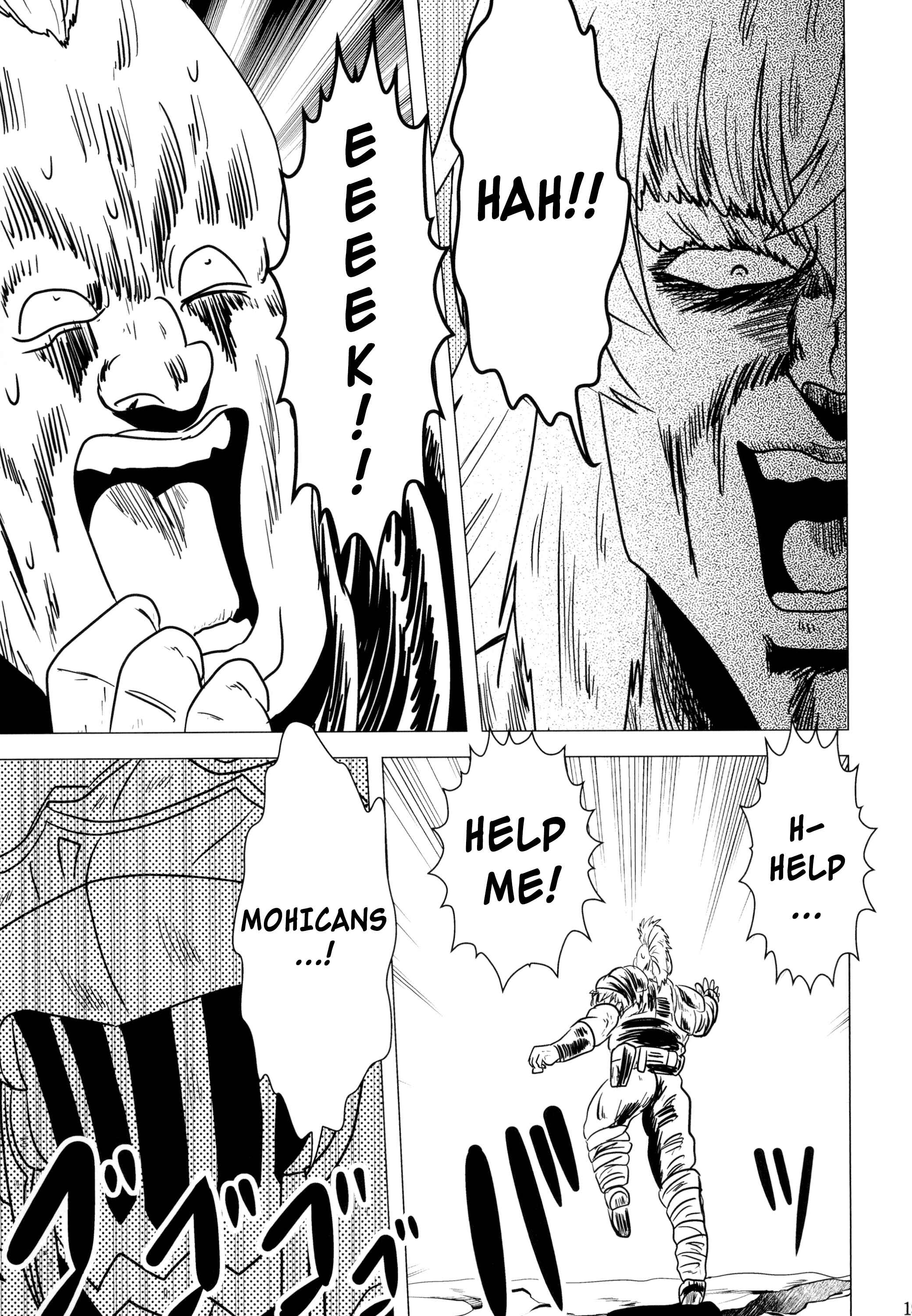 Page 18 Chapter Unknown_6a28 Goblin Slayer: Mohican Slayer (Doujinshi)