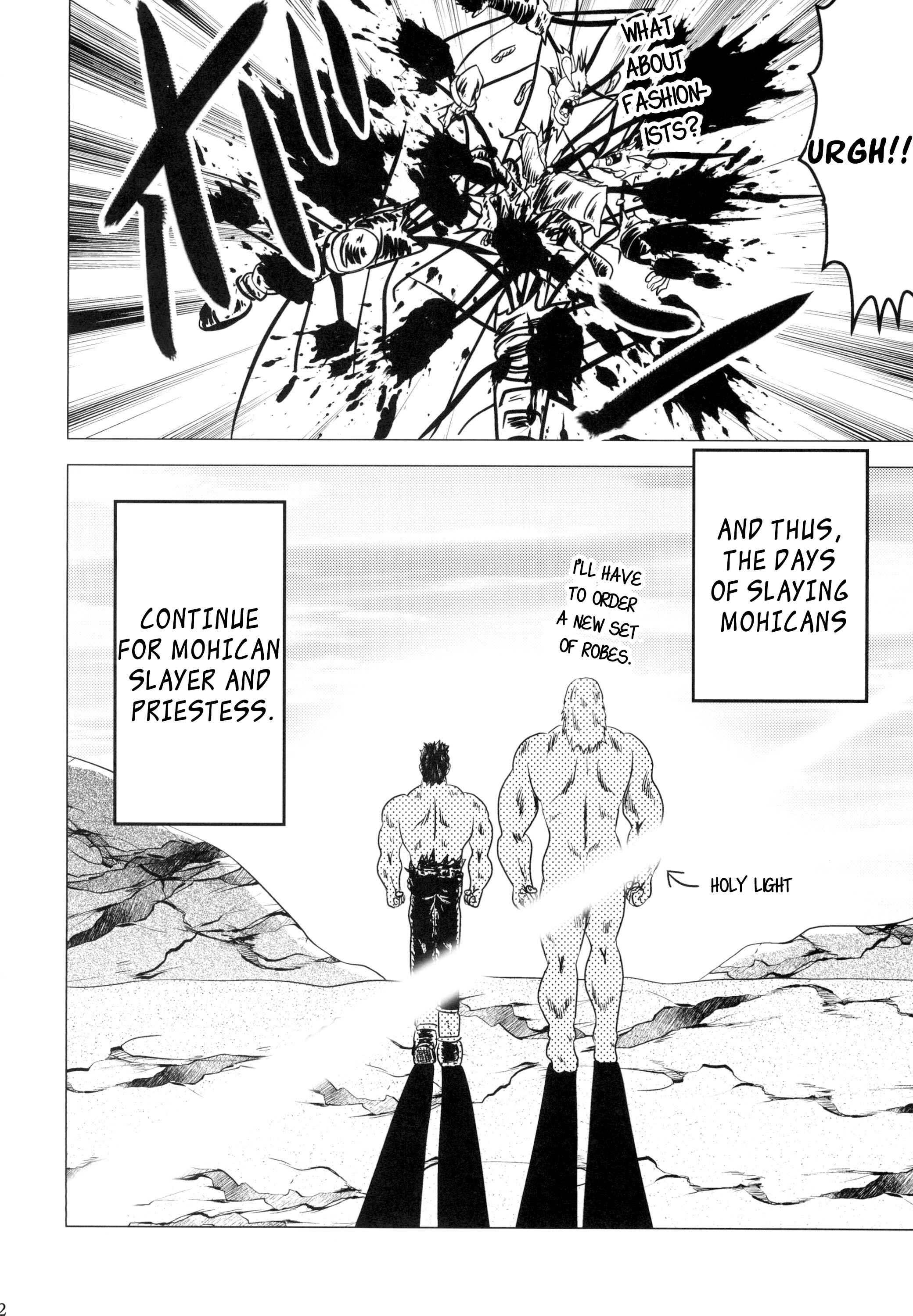 Page 21 Chapter Unknown_6a28 Goblin Slayer: Mohican Slayer (Doujinshi)