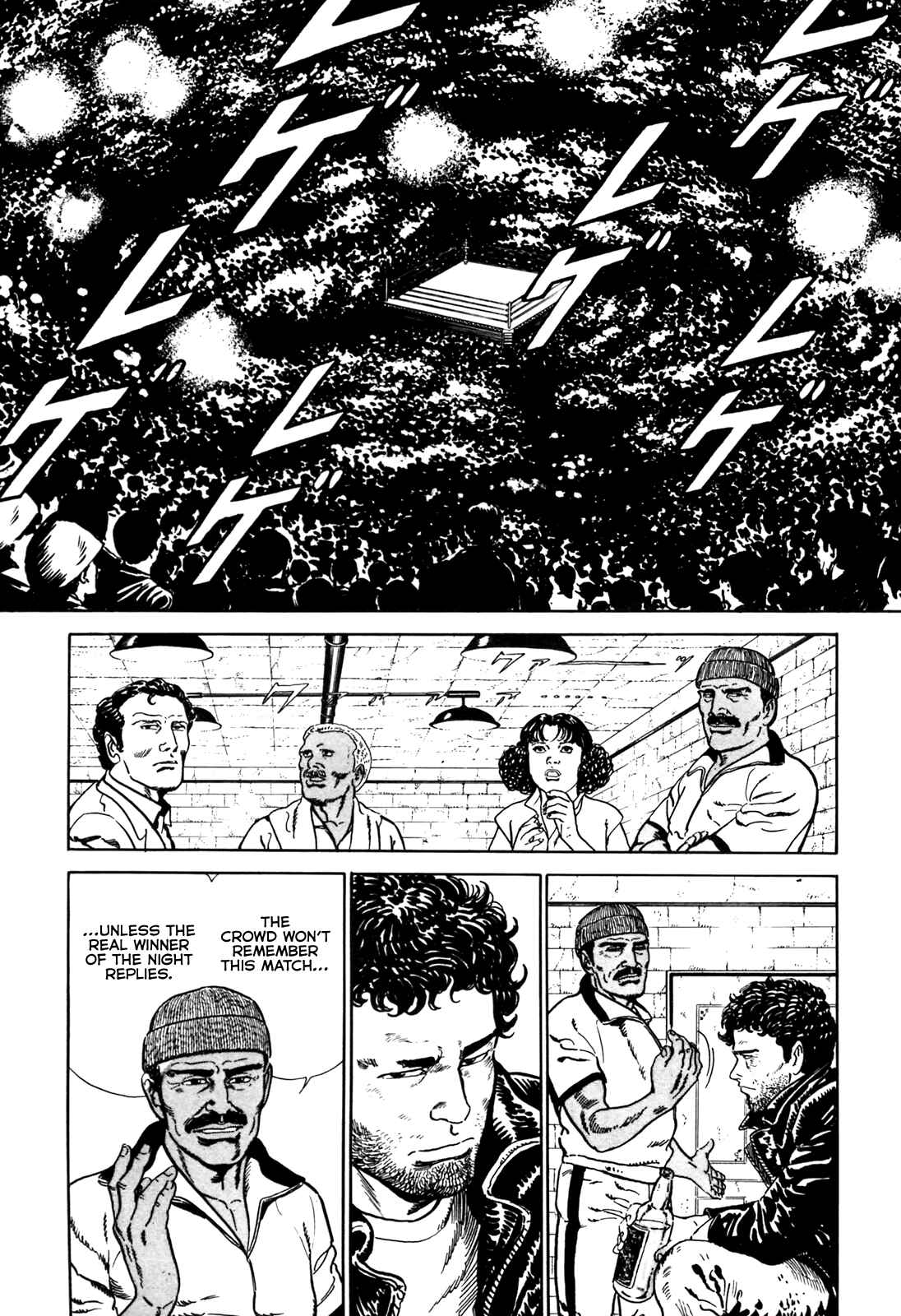 Page 30 Chapter 6 Blue Fighter