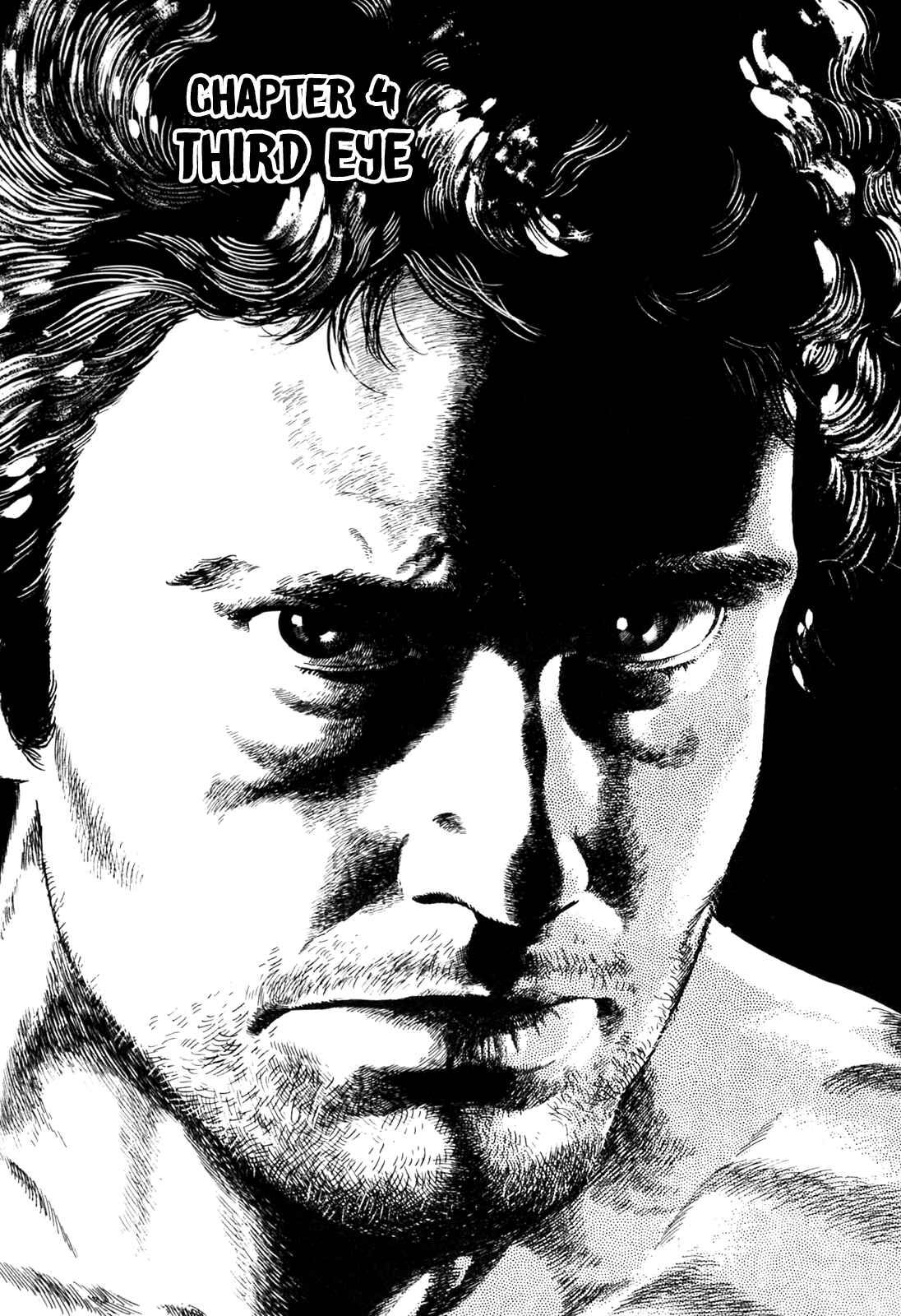 Page 1 Chapter 4 Blue Fighter