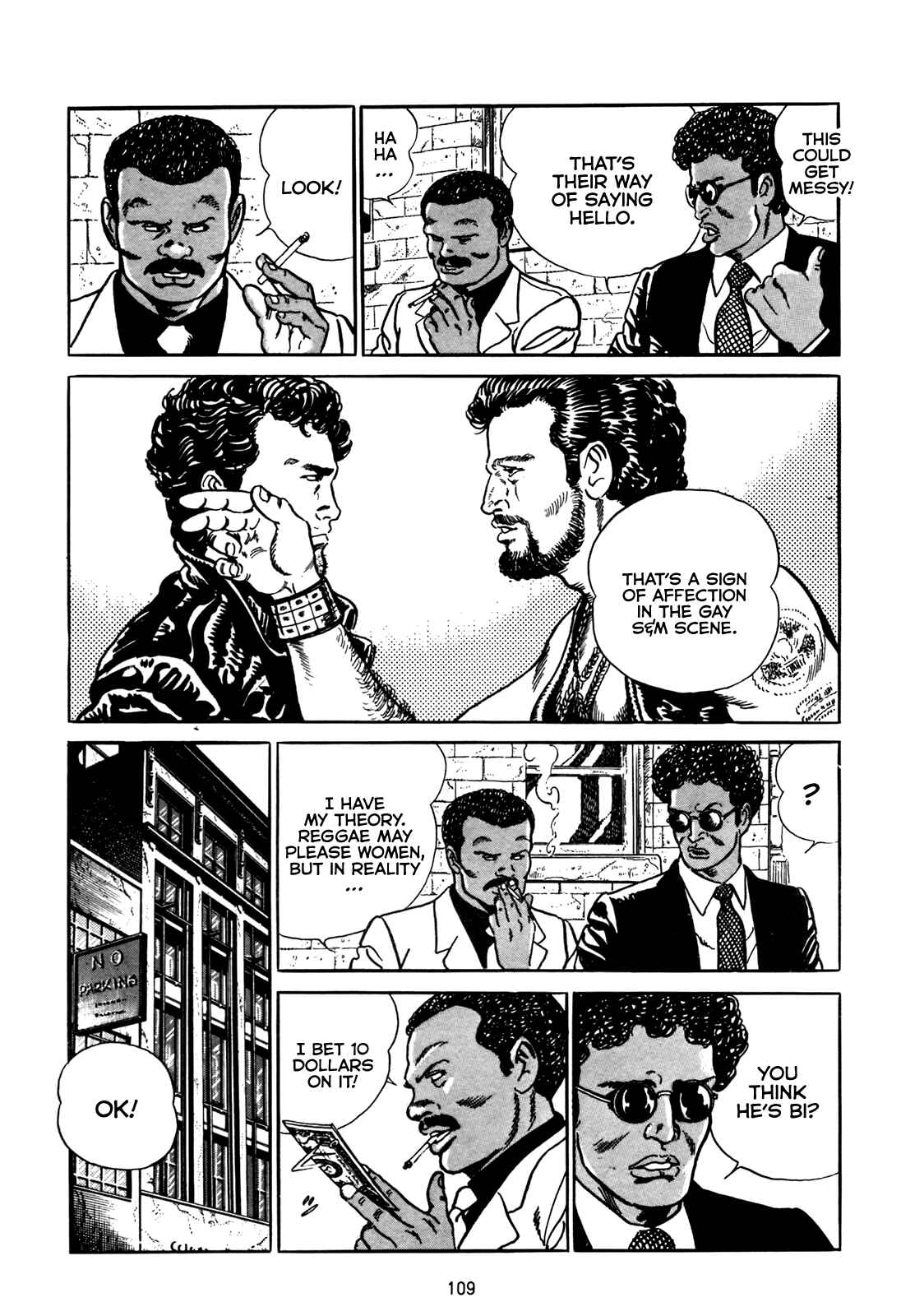 Page 11 Chapter 4 Blue Fighter