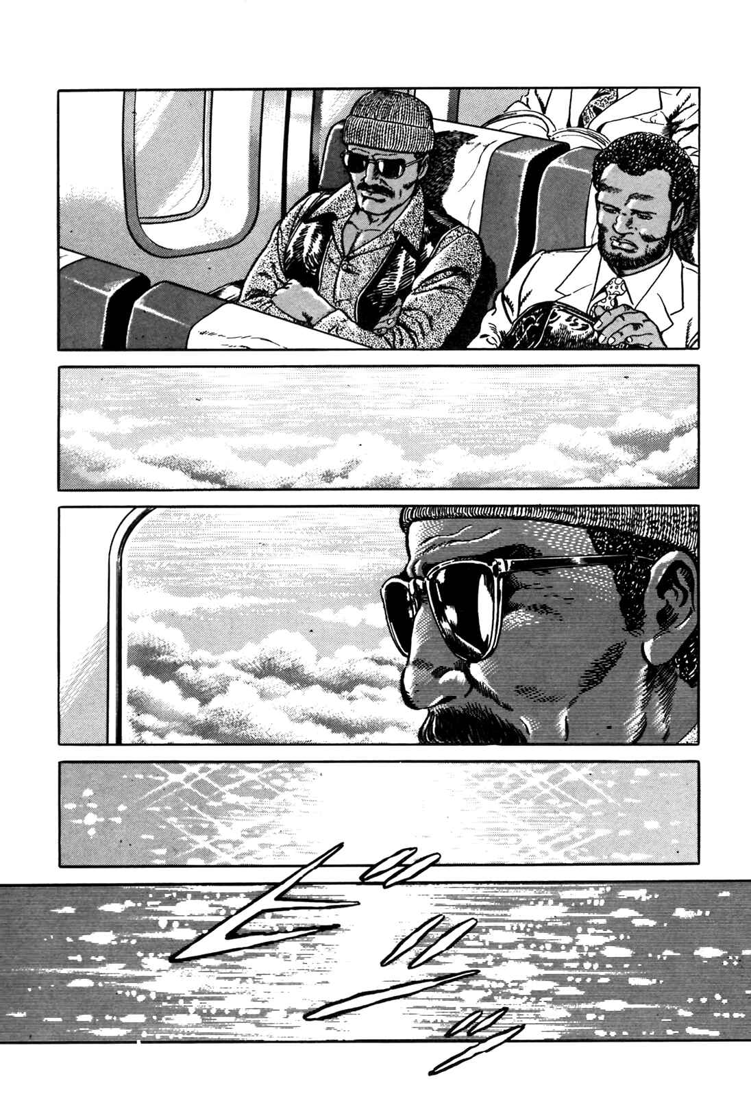 Page 3 Chapter 4 Blue Fighter