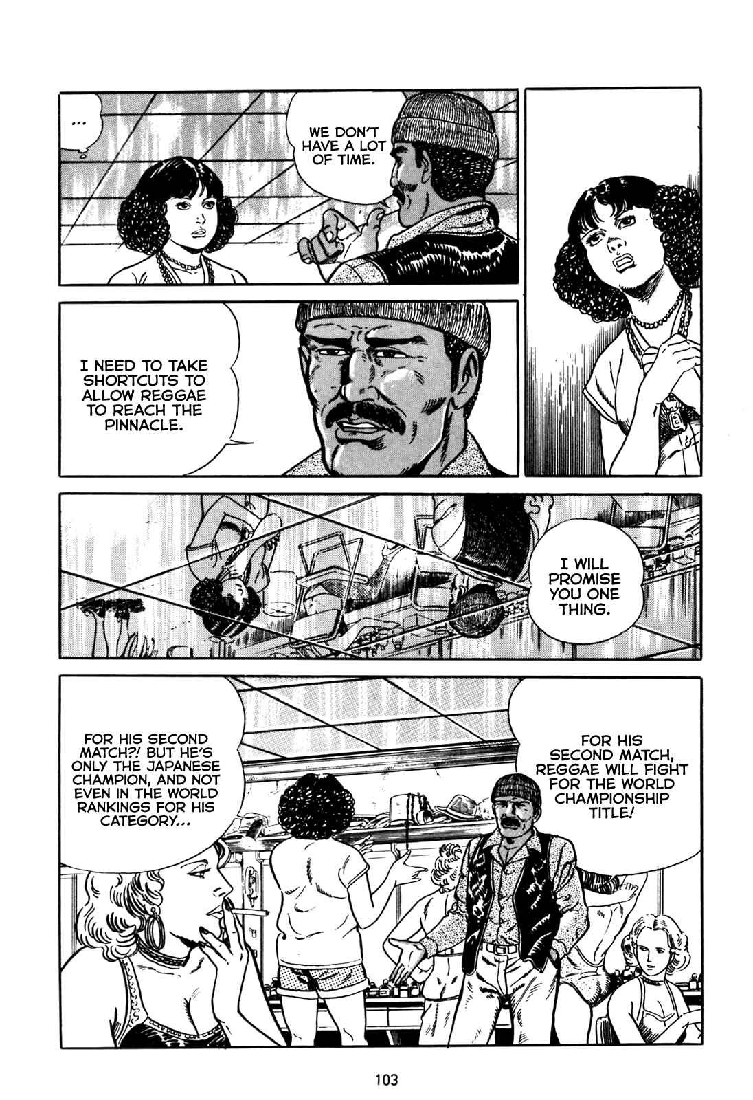Page 5 Chapter 4 Blue Fighter