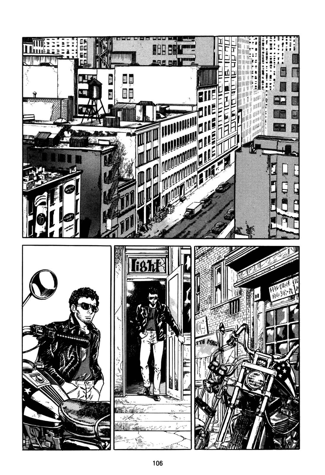 Page 8 Chapter 4 Blue Fighter