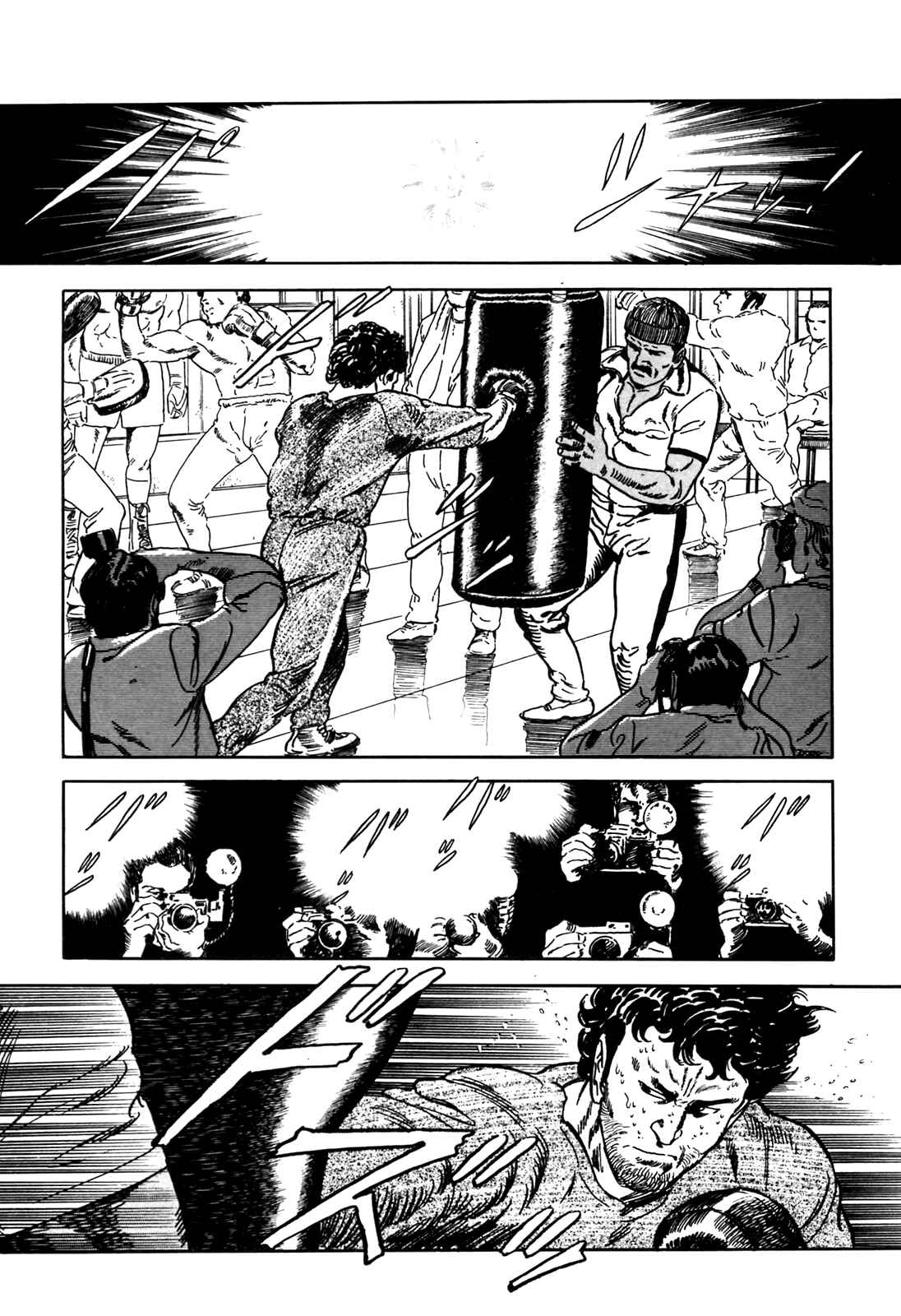 Page 16 Chapter 8 Blue Fighter
