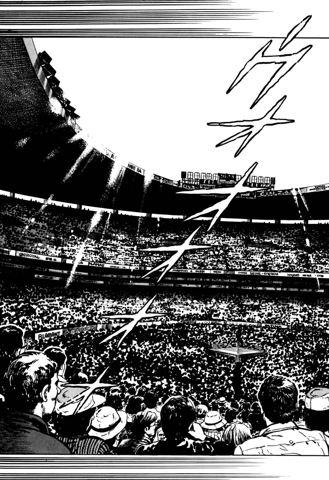 Page 21 Chapter 8 Blue Fighter