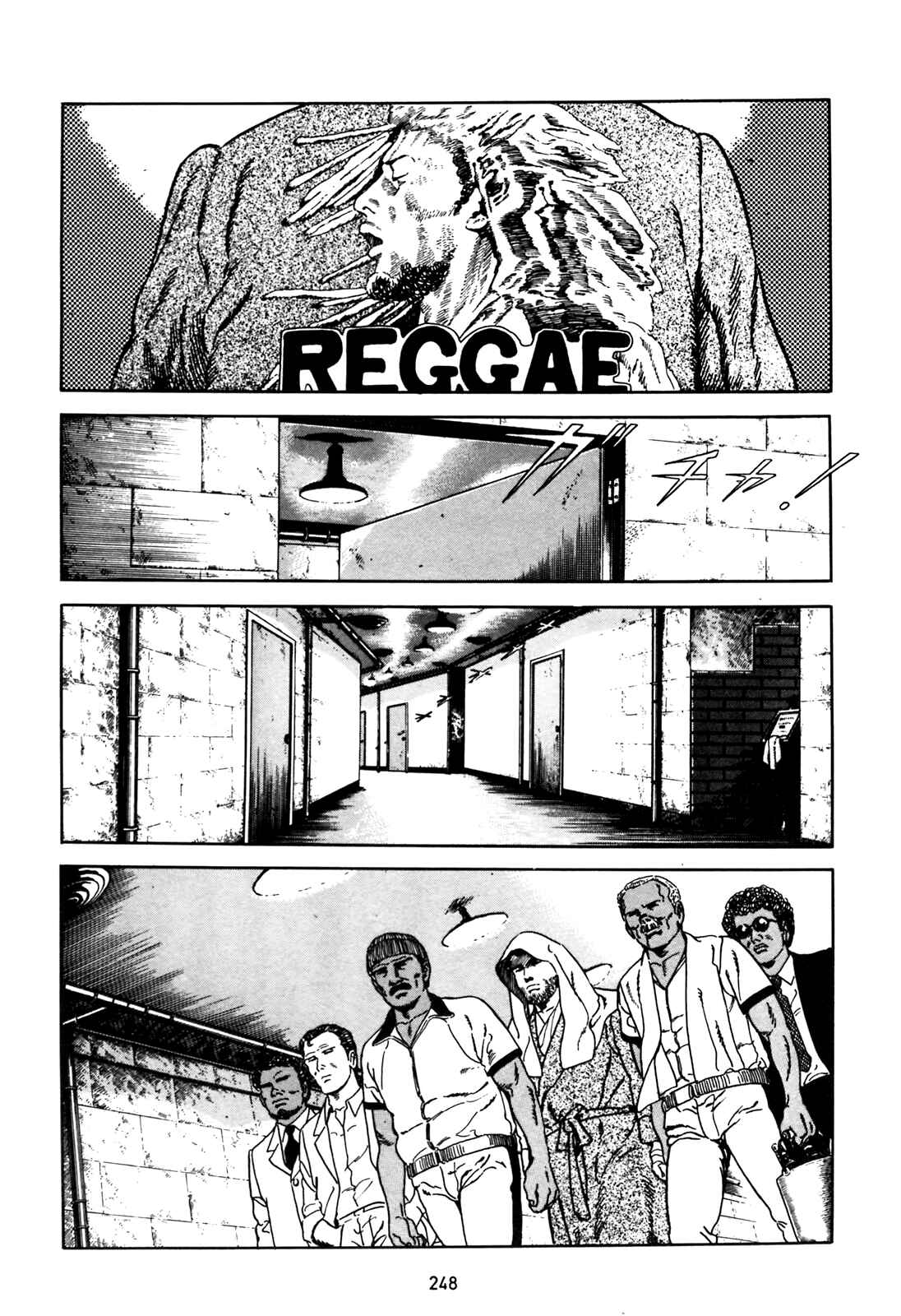 Page 24 Chapter 8 Blue Fighter