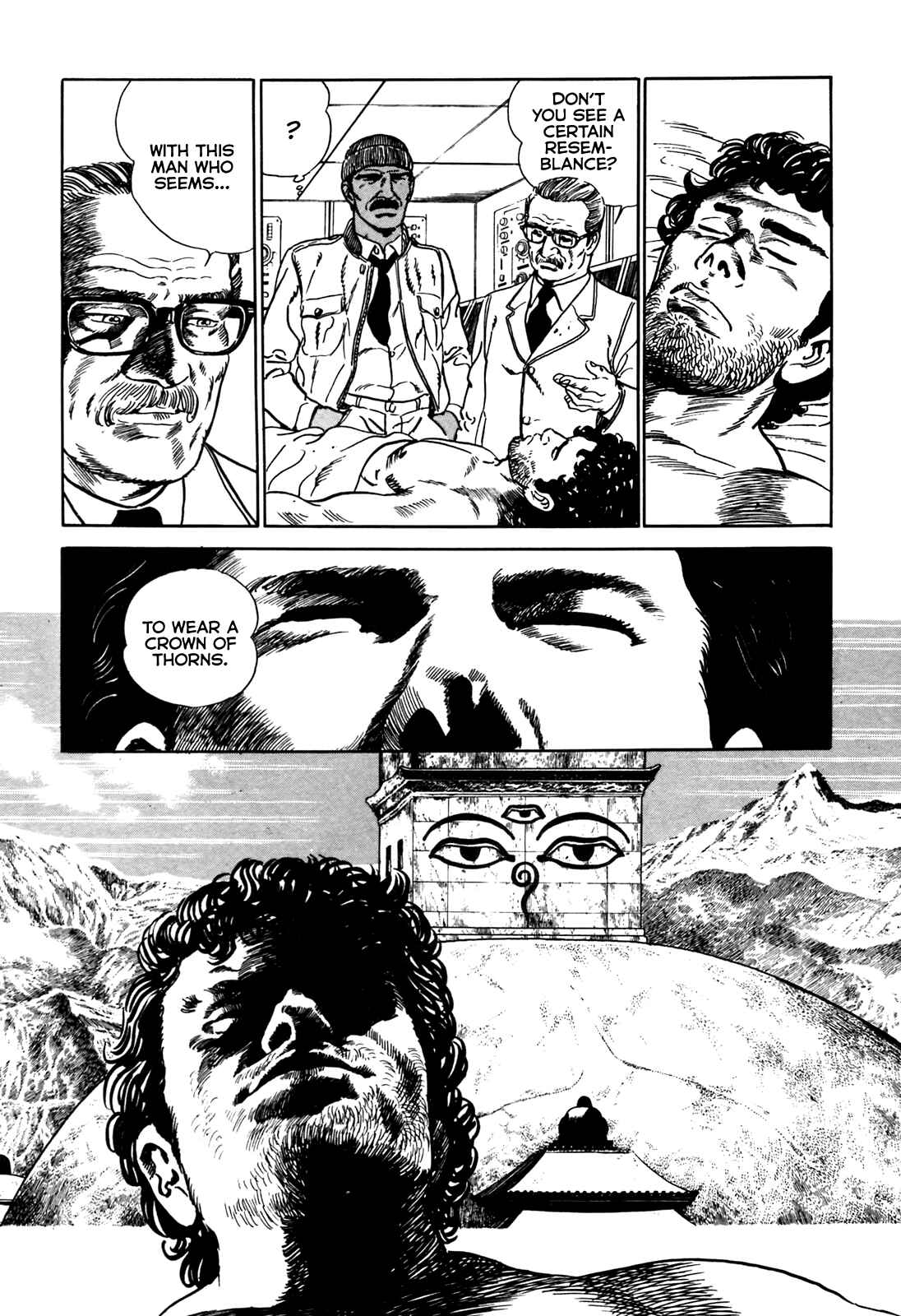 Page 8 Chapter 8 Blue Fighter