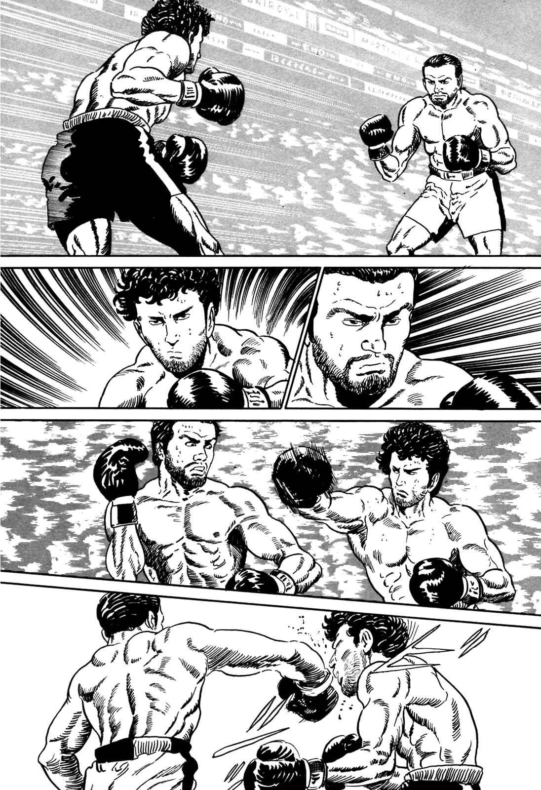 Page 13 Chapter 9 Blue Fighter