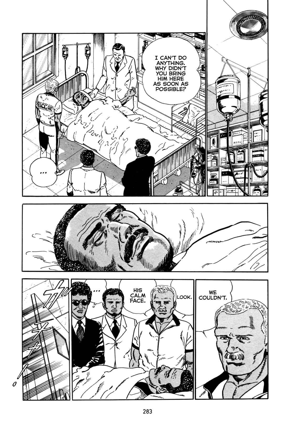 Page 25 Chapter 9 Blue Fighter