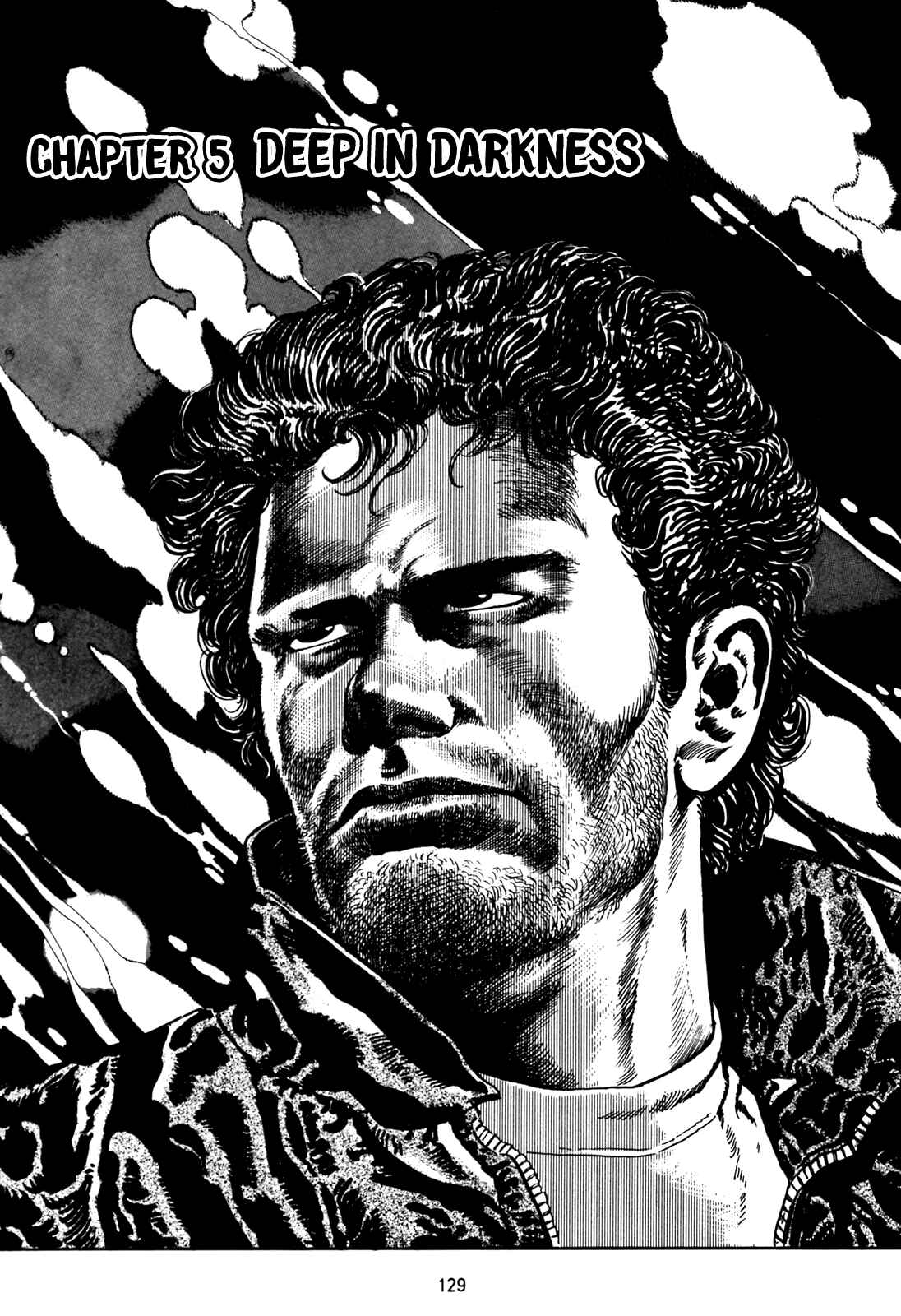 Page 1 Chapter 5 Blue Fighter