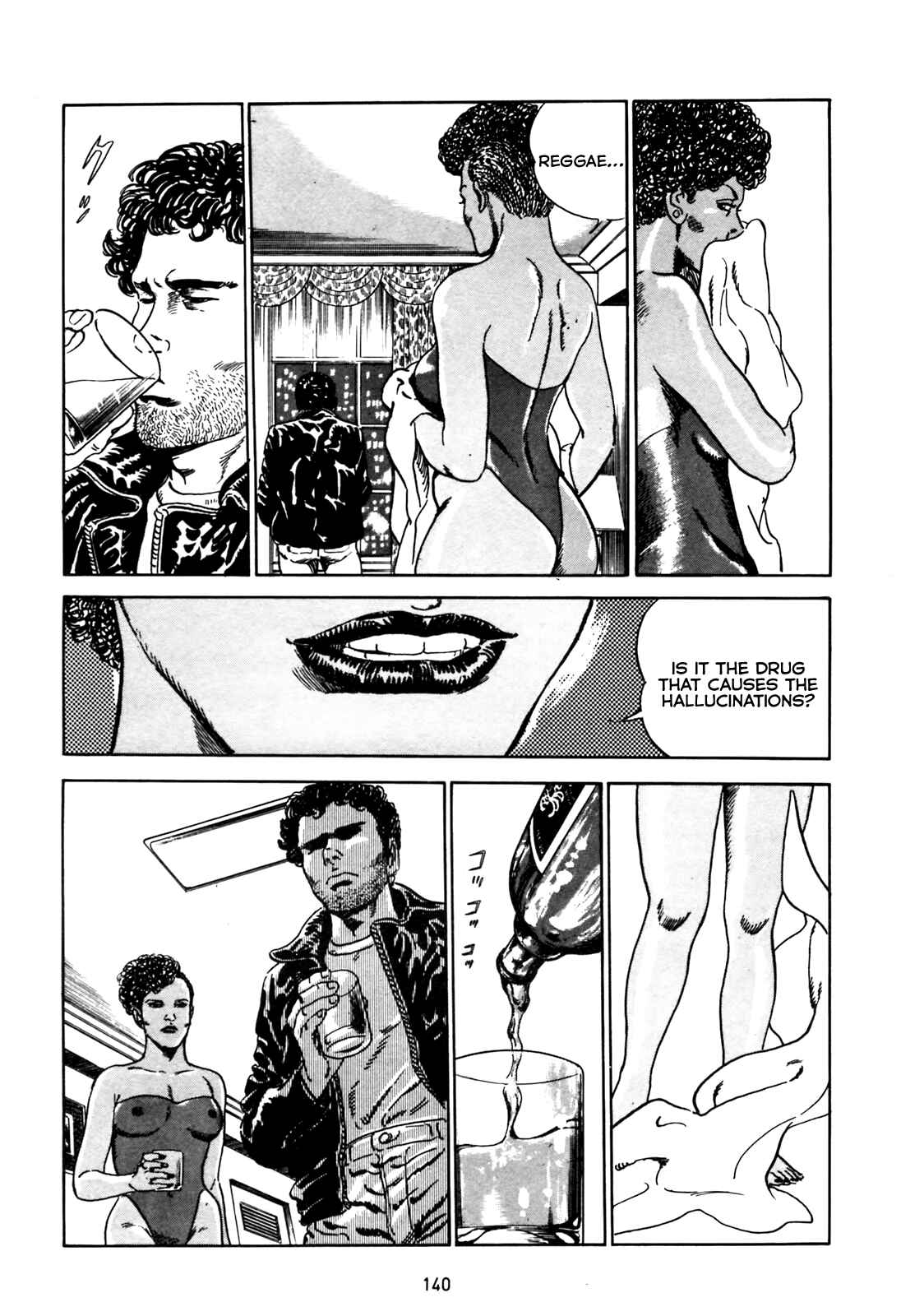Page 12 Chapter 5 Blue Fighter