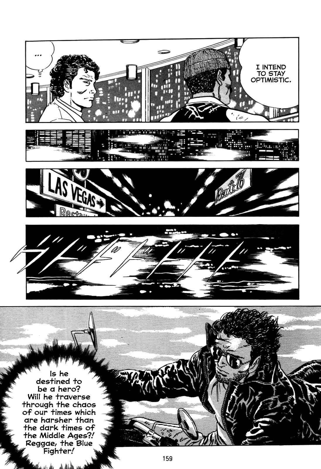 Page 31 Chapter 5 Blue Fighter
