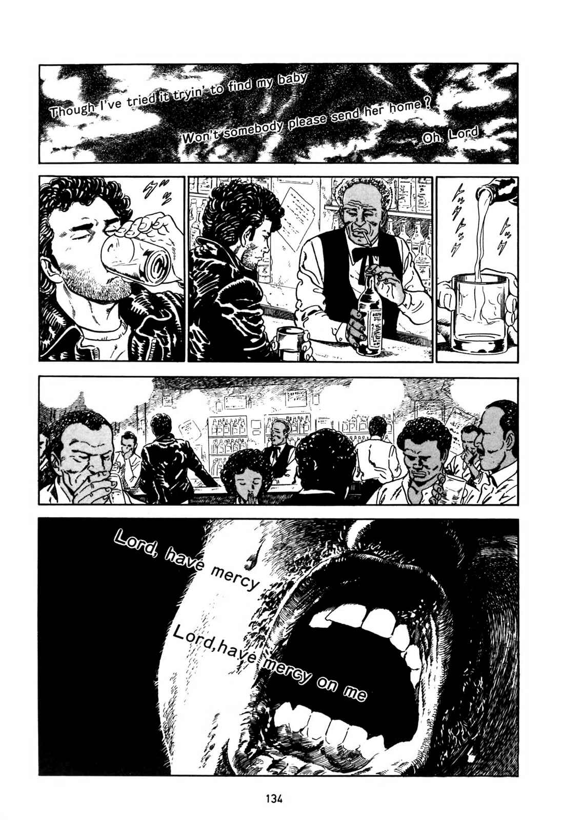 Page 6 Chapter 5 Blue Fighter