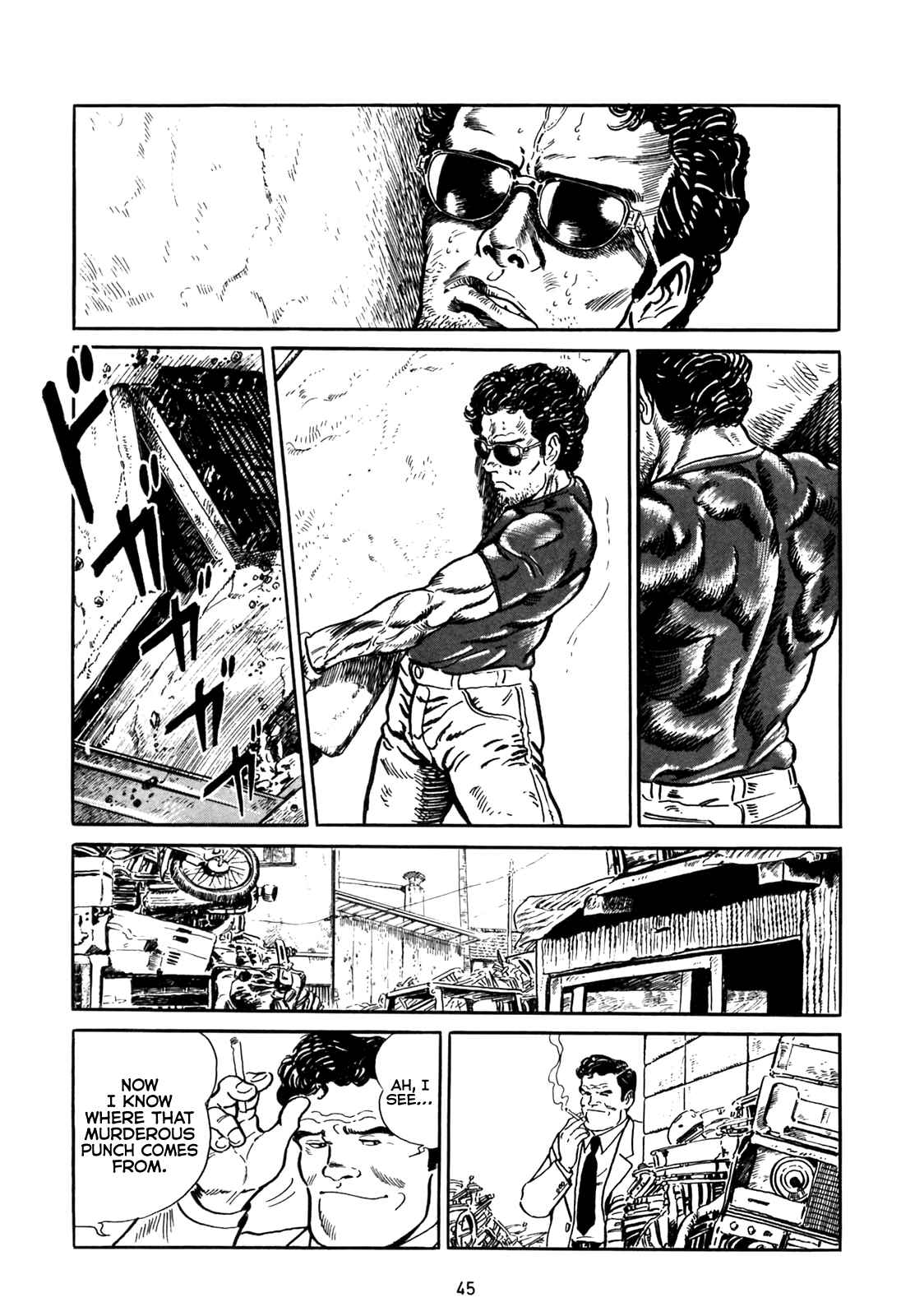 Page 11 Chapter 2 Blue Fighter
