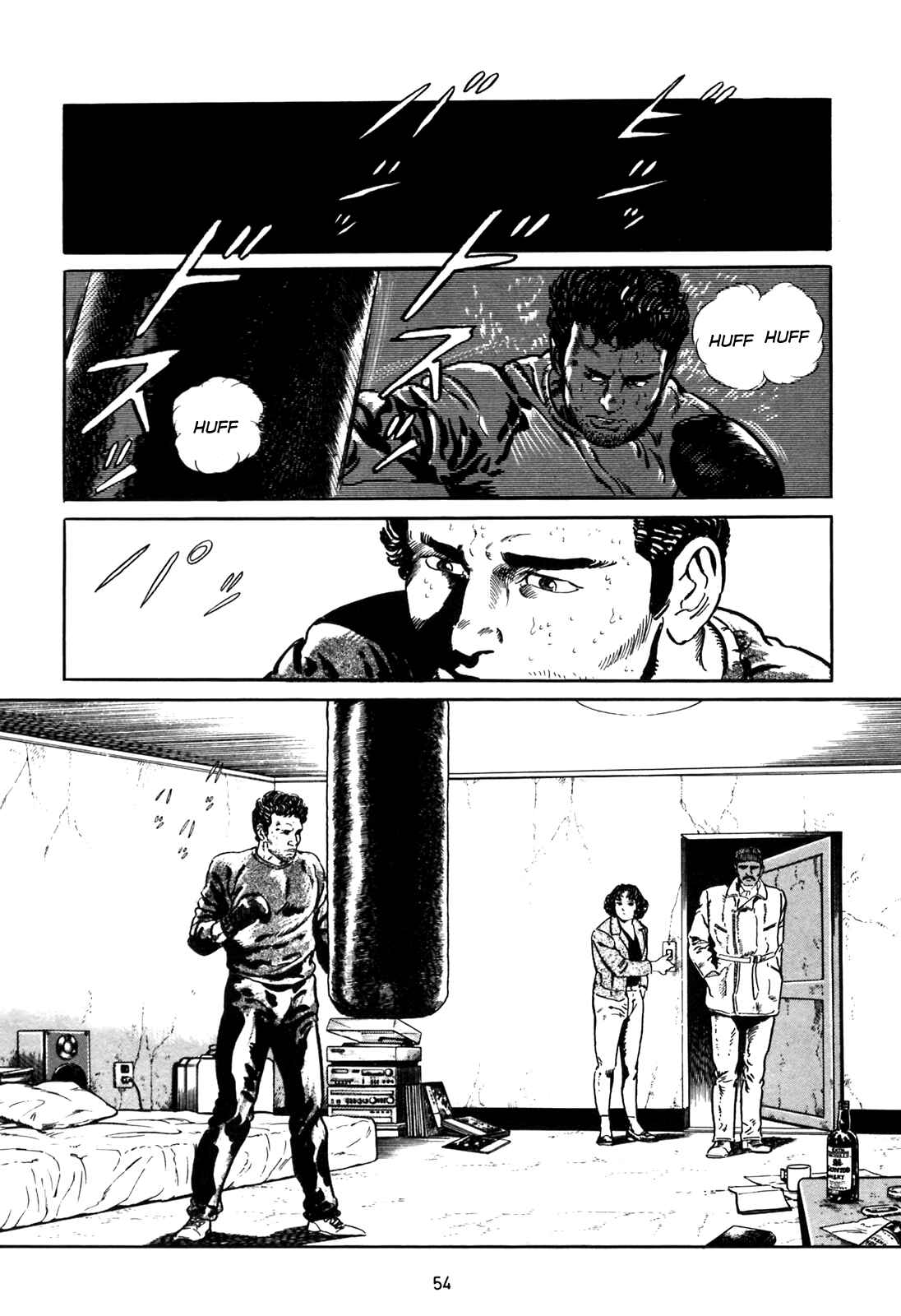 Page 20 Chapter 2 Blue Fighter