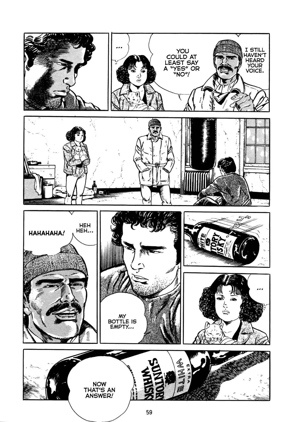 Page 25 Chapter 2 Blue Fighter