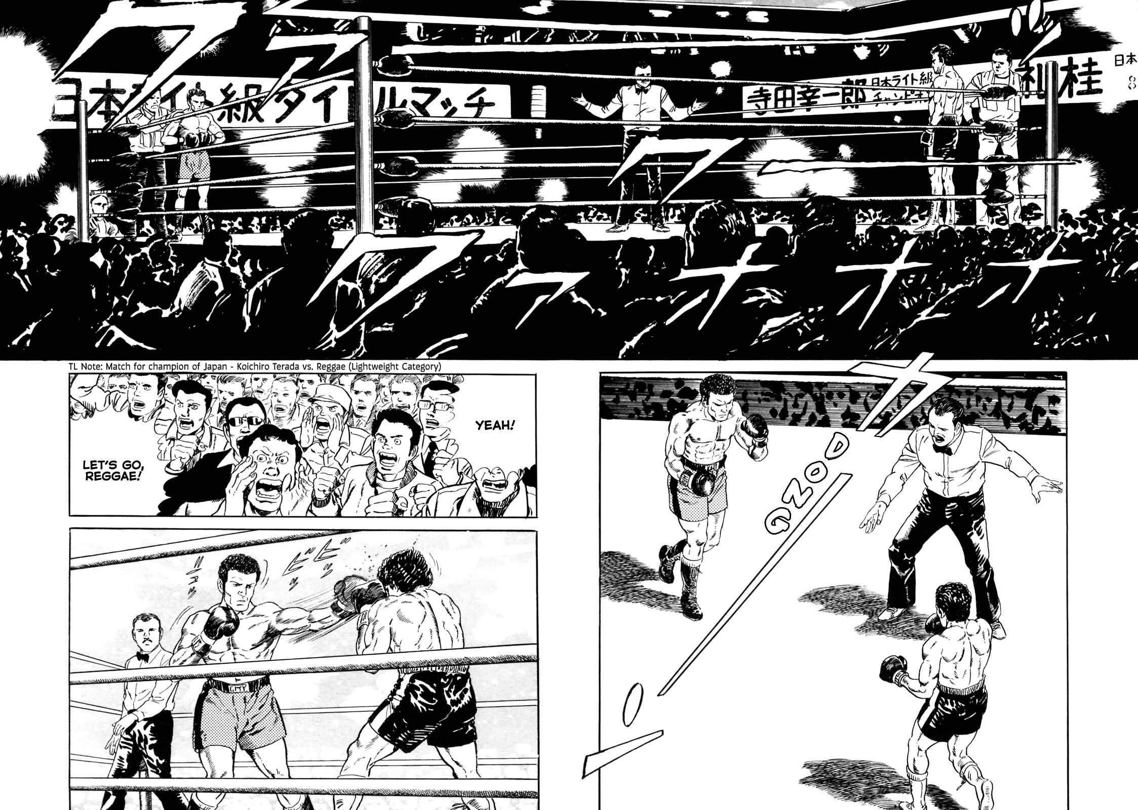 Page 26 Chapter 2 Blue Fighter