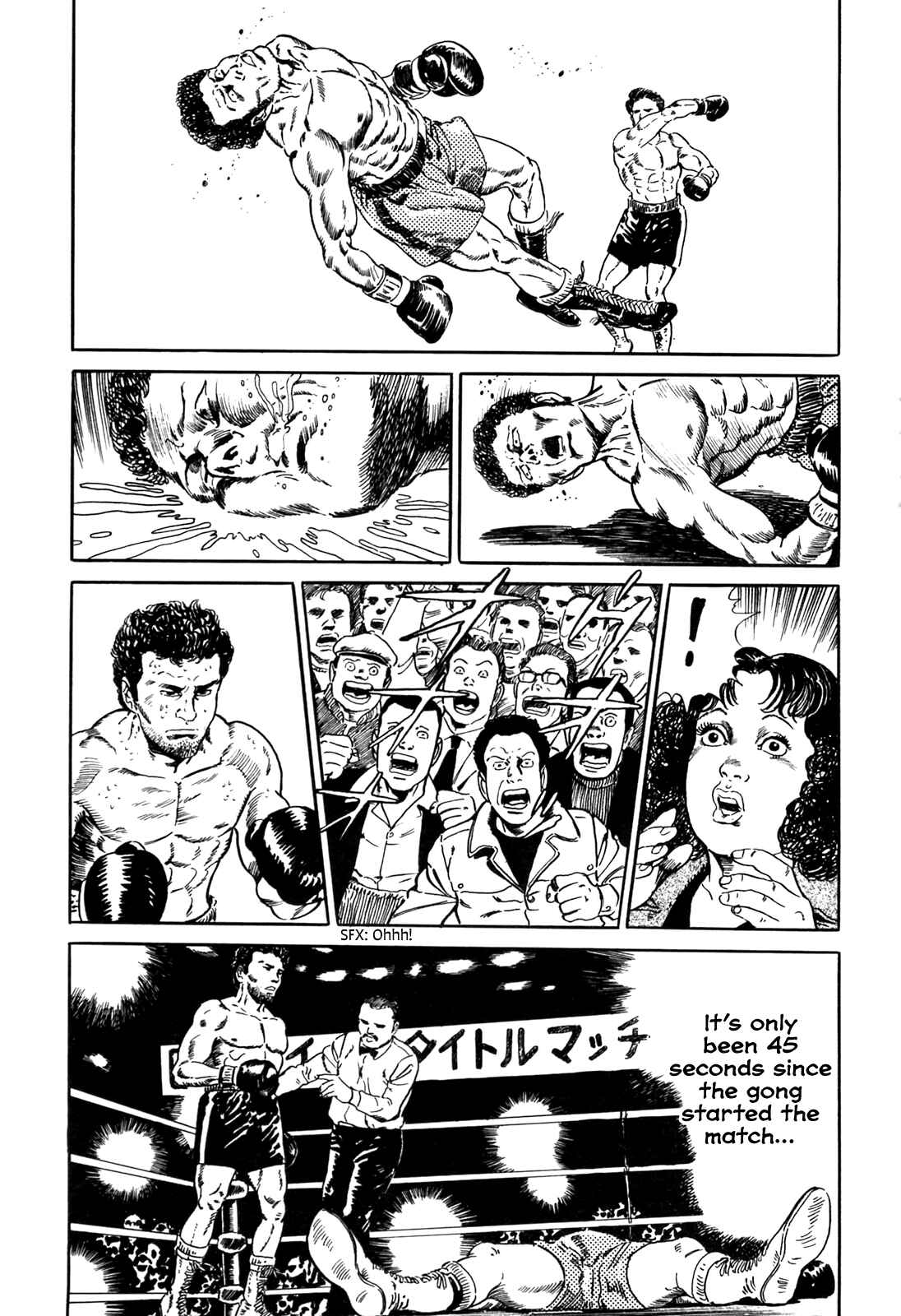 Page 30 Chapter 2 Blue Fighter