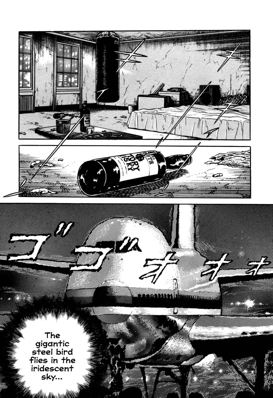 Page 31 Chapter 2 Blue Fighter