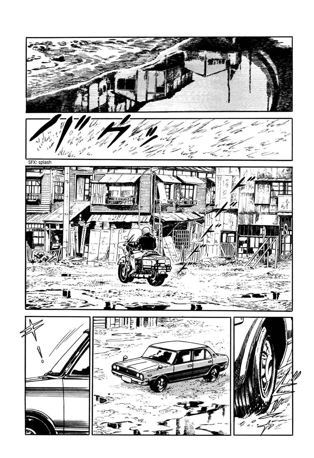 Page 5 Chapter 2 Blue Fighter