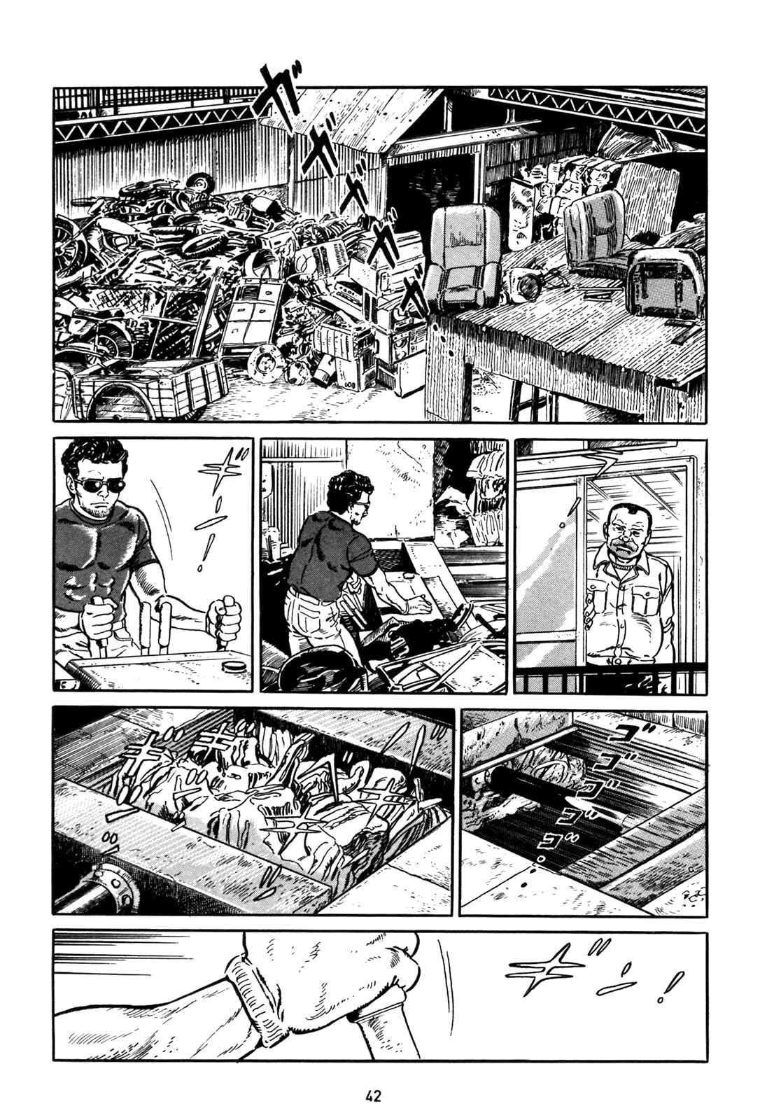 Page 8 Chapter 2 Blue Fighter