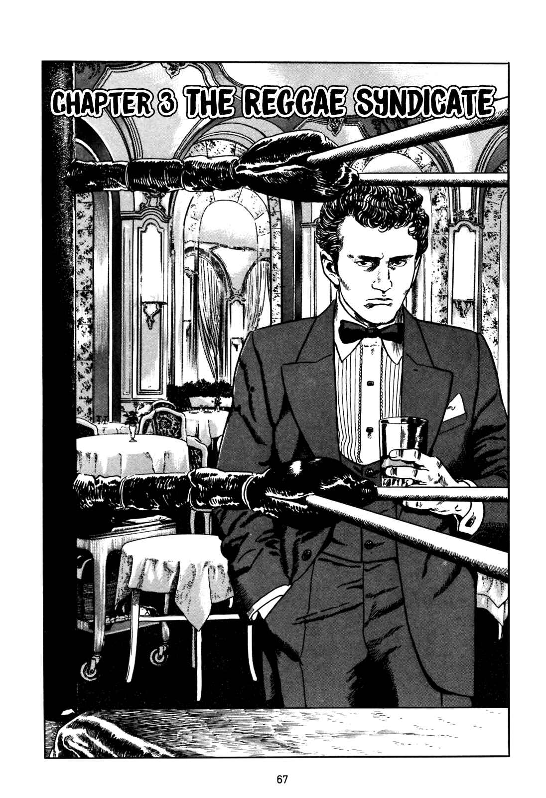 Page 1 Chapter 3 Blue Fighter