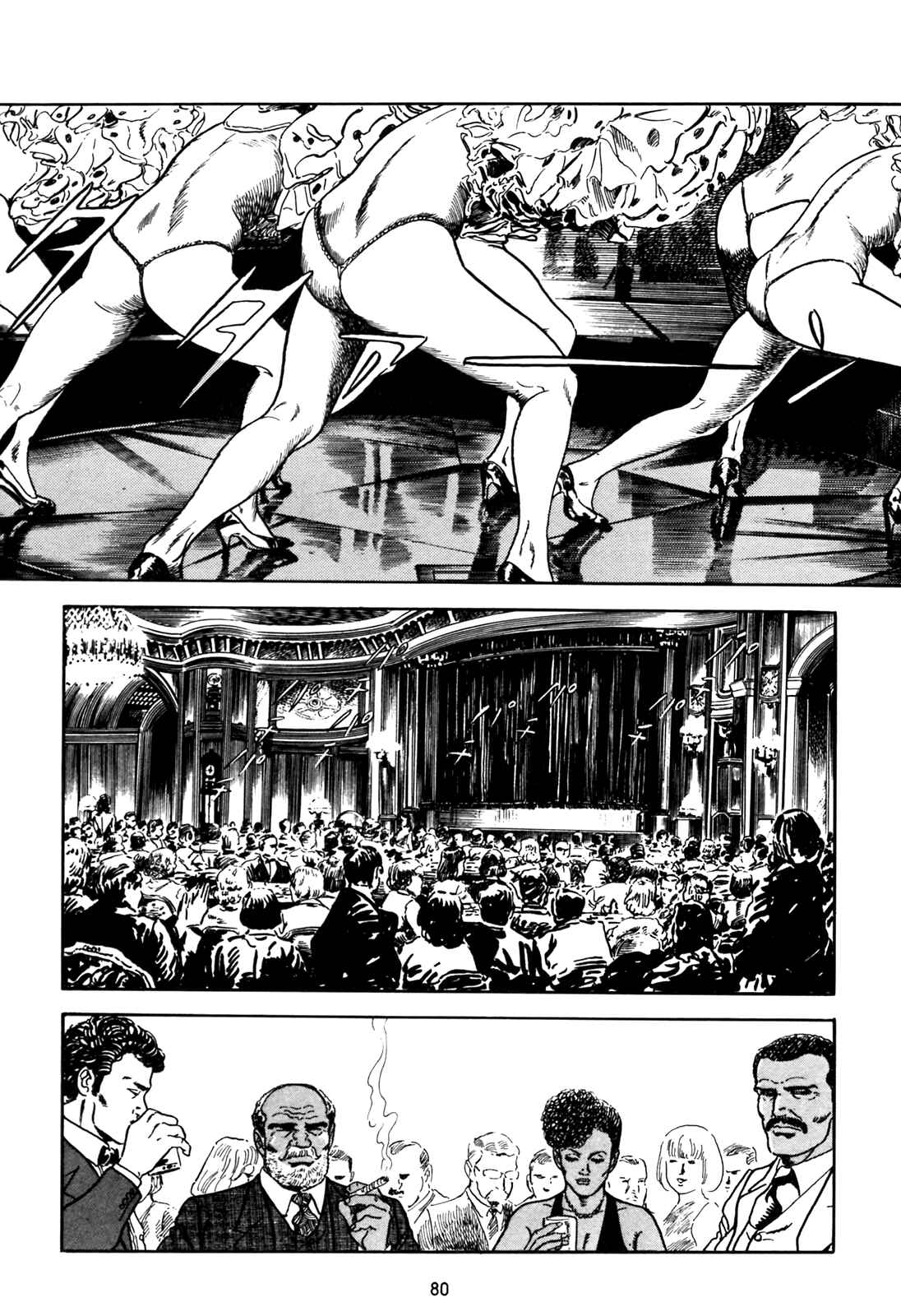 Page 13 Chapter 3 Blue Fighter