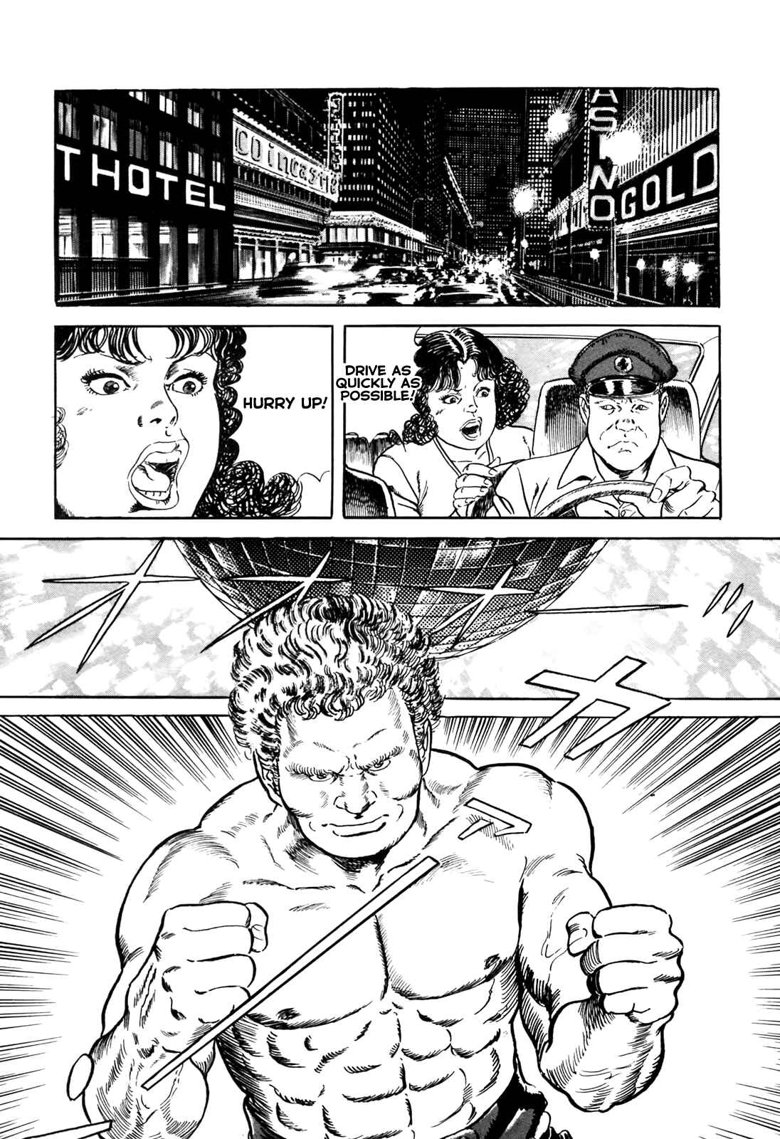 Page 19 Chapter 3 Blue Fighter