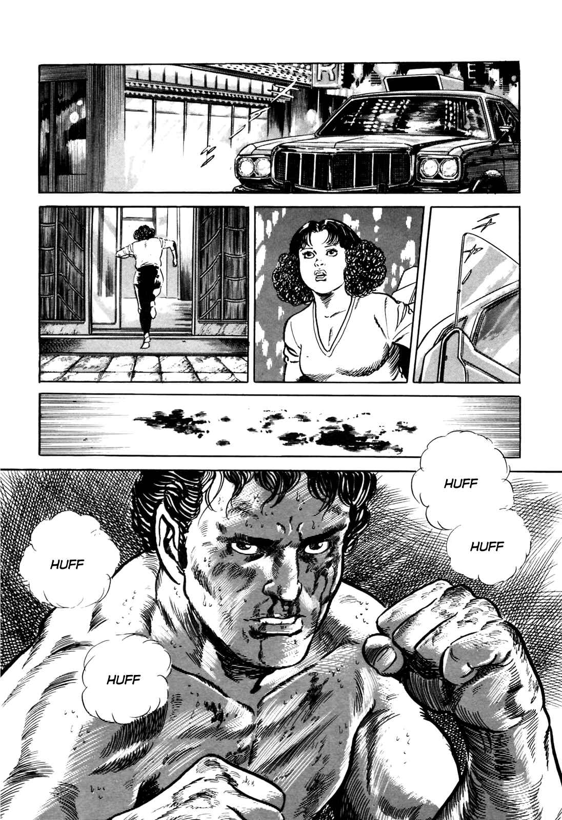 Page 23 Chapter 3 Blue Fighter