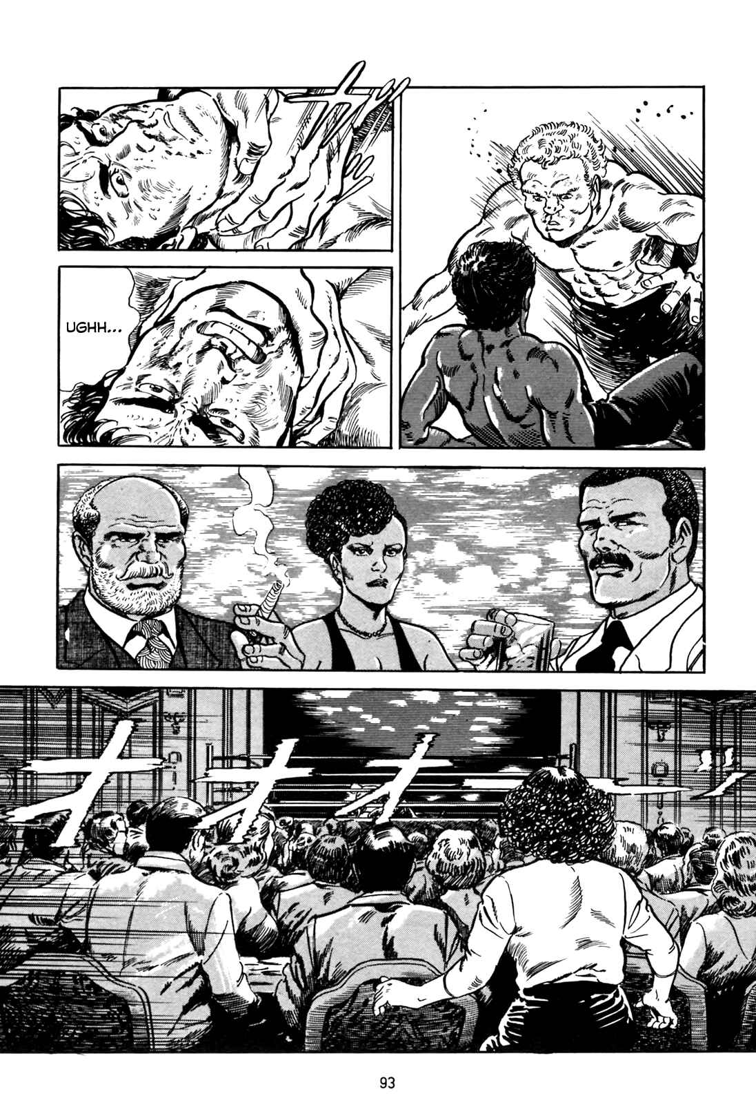 Page 26 Chapter 3 Blue Fighter