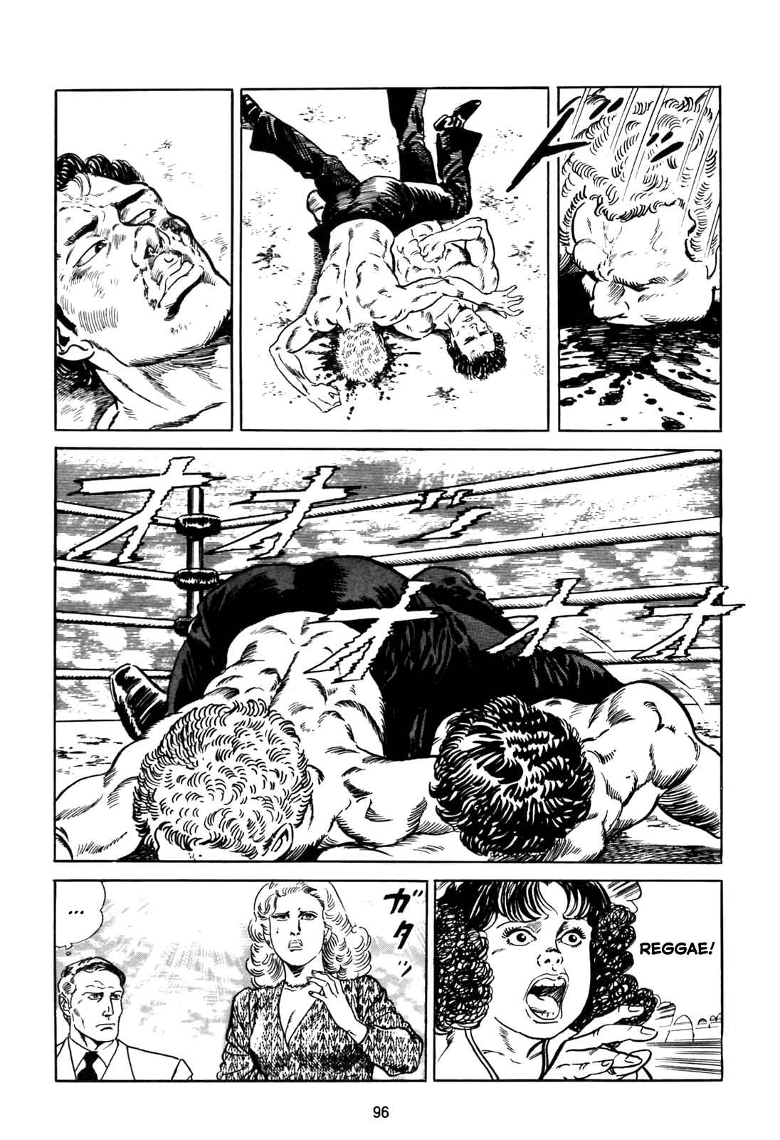 Page 29 Chapter 3 Blue Fighter