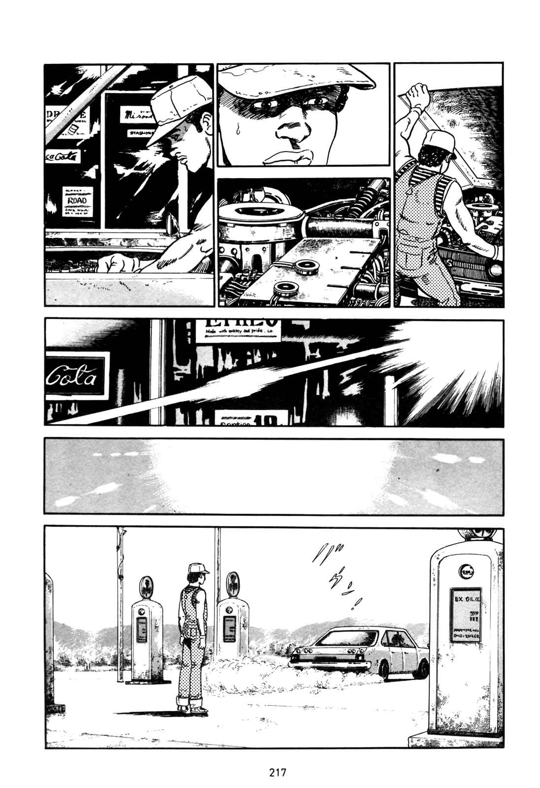 Page 23 Chapter 7 Blue Fighter