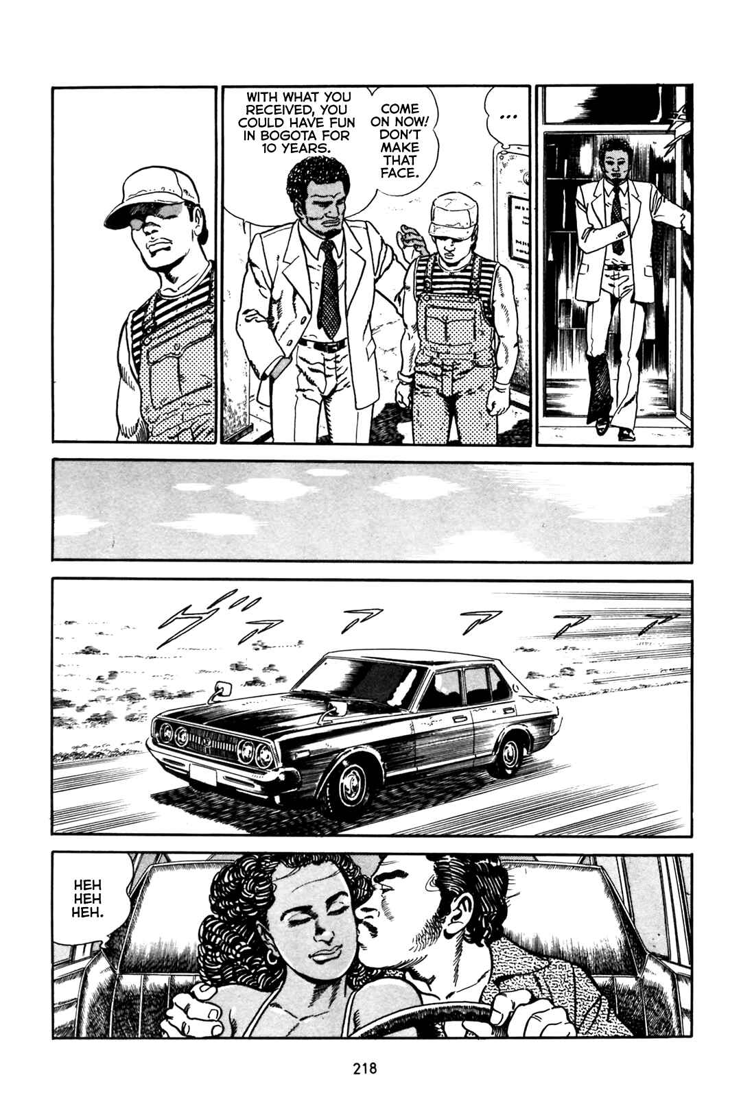 Page 24 Chapter 7 Blue Fighter