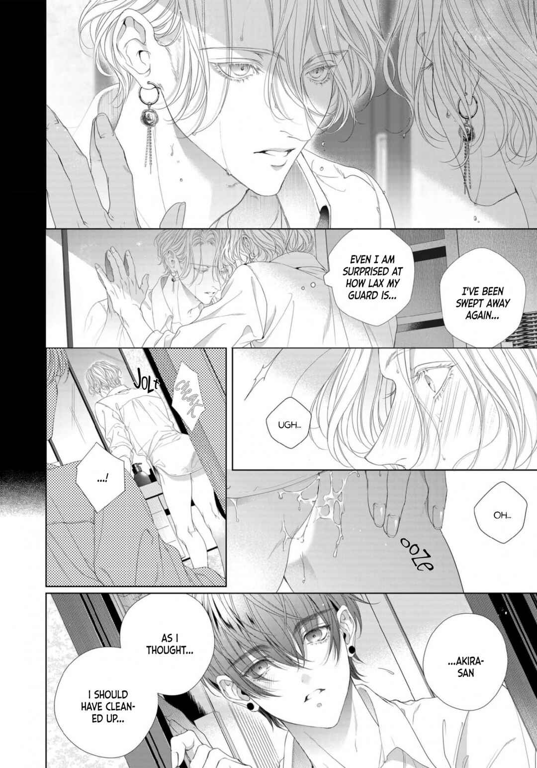 Page 11 Chapter 4 Tsuki ni Hoeru Inu