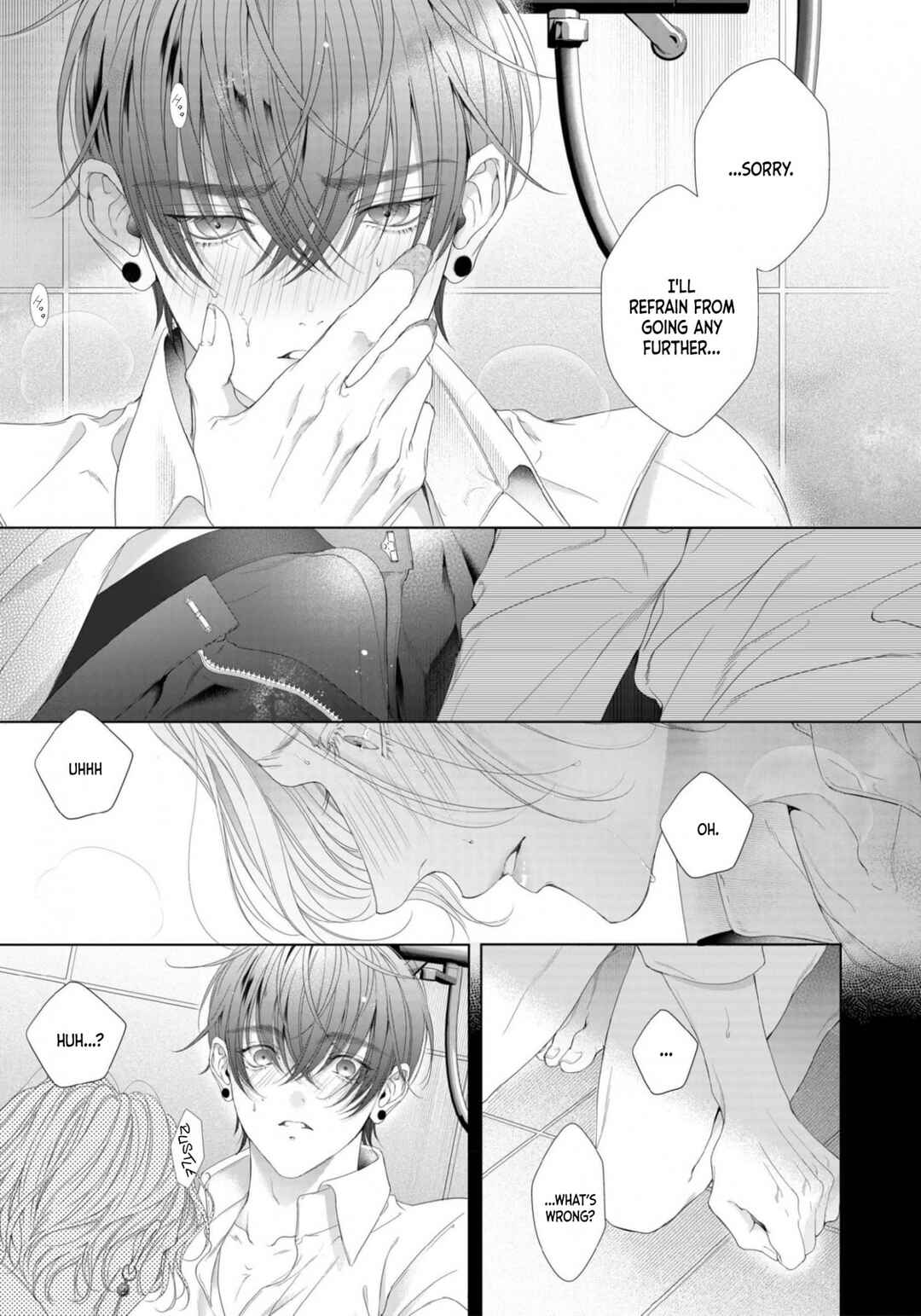 Page 14 Chapter 4 Tsuki ni Hoeru Inu
