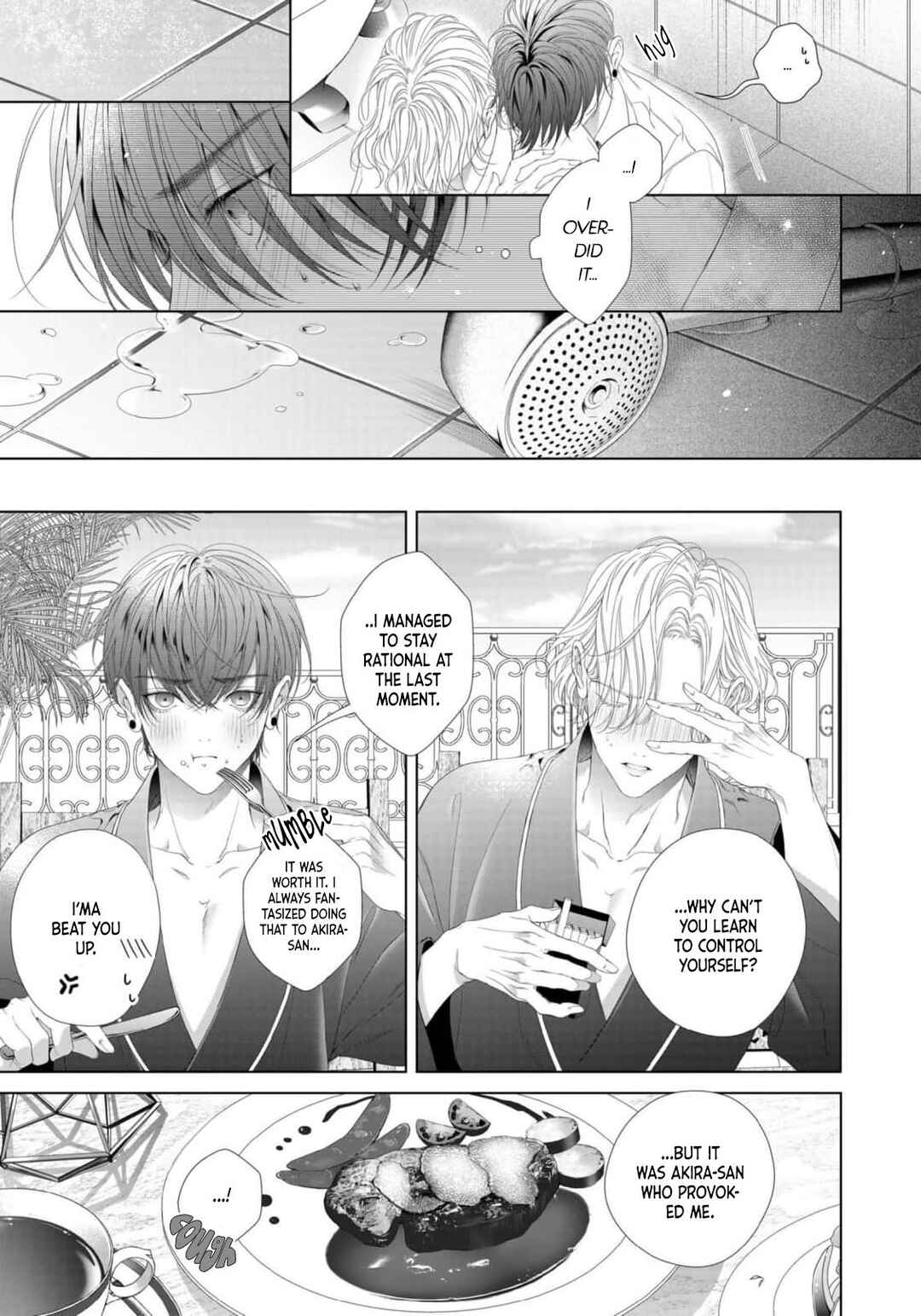 Page 22 Chapter 4 Tsuki ni Hoeru Inu