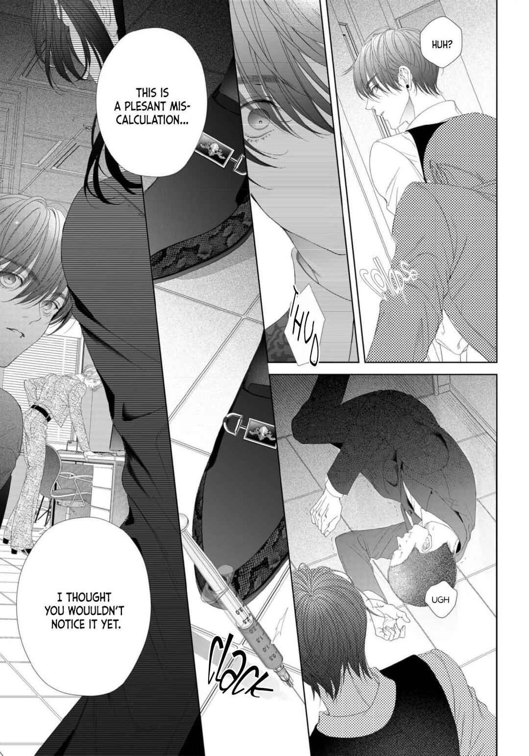 Page 32 Chapter 4 Tsuki ni Hoeru Inu