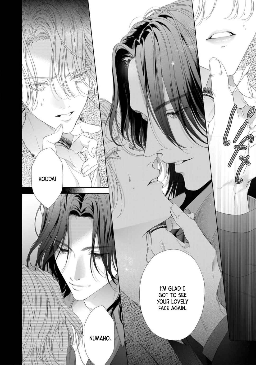 Page 35 Chapter 4 Tsuki ni Hoeru Inu