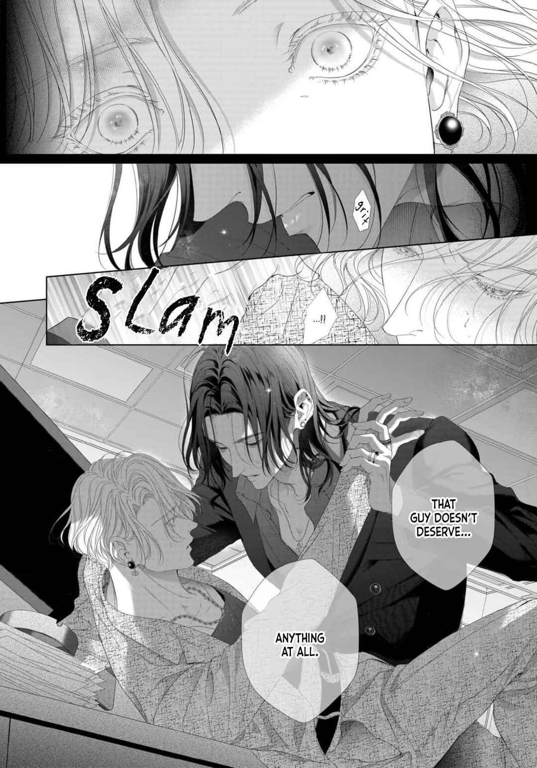 Page 37 Chapter 4 Tsuki ni Hoeru Inu