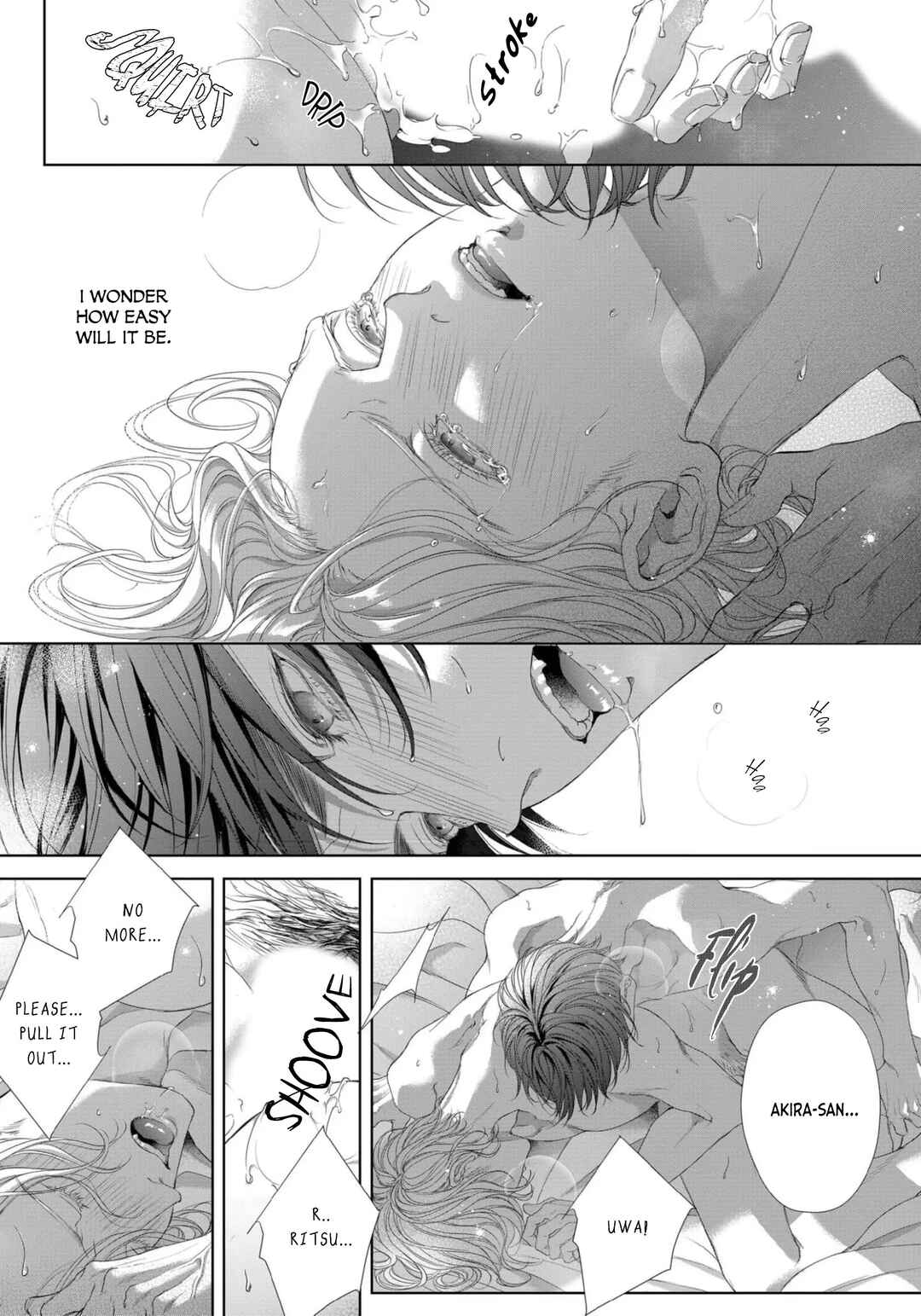 Page 11 Chapter 2 Tsuki ni Hoeru Inu