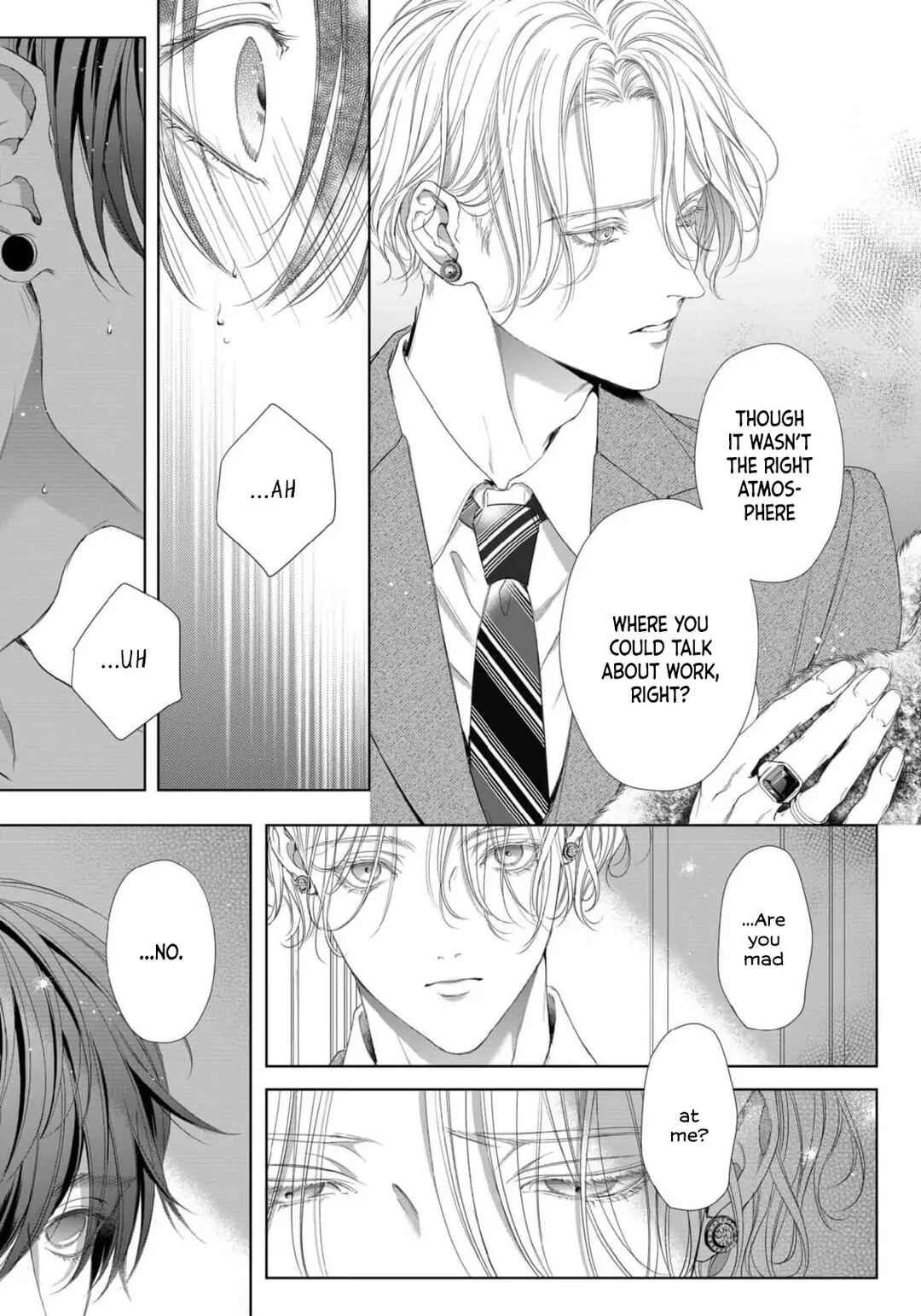 Page 21 Chapter 2 Tsuki ni Hoeru Inu